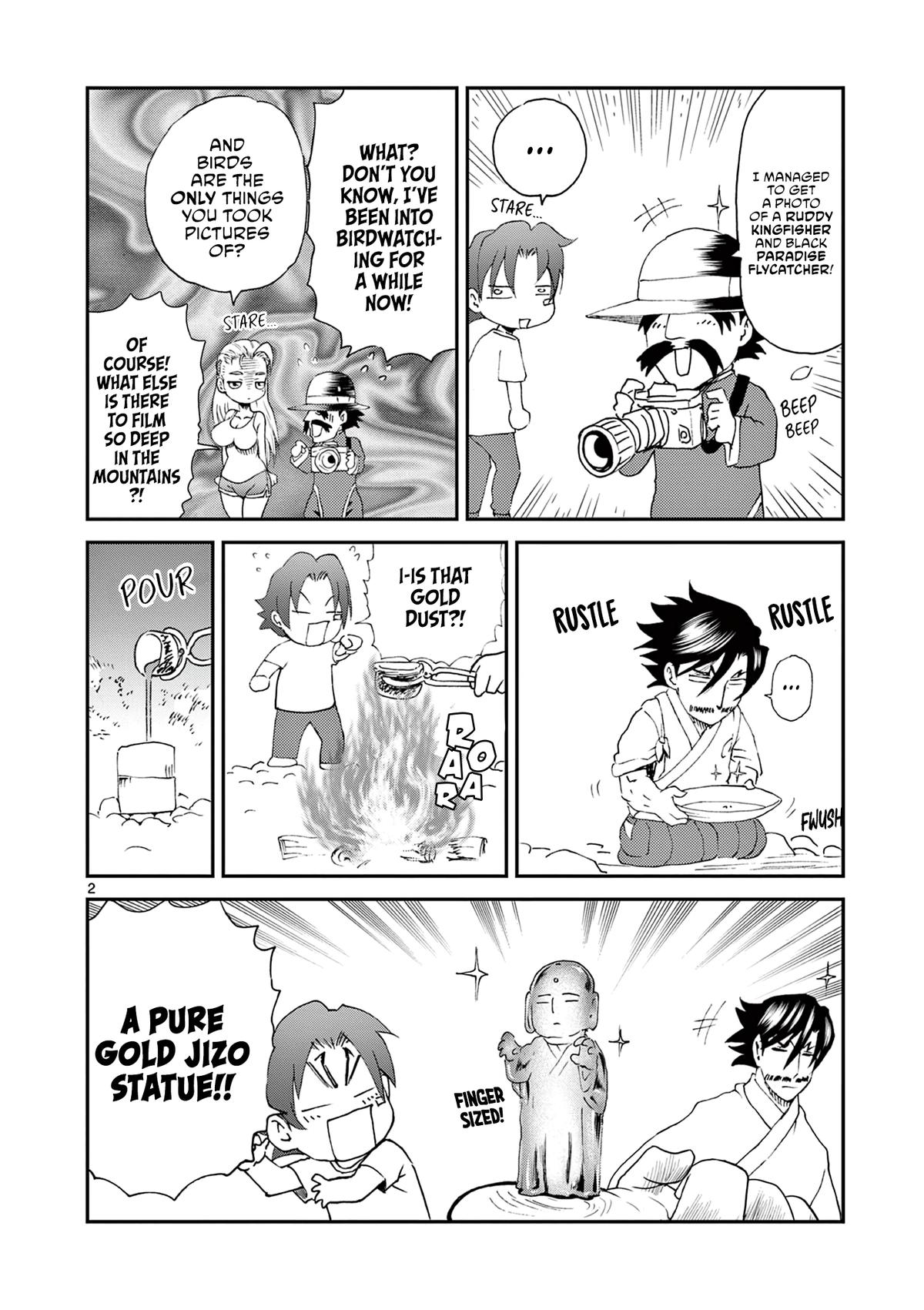 Shijou Saikyou no Deshi Kenichi 2: Tatsujin-hen Chap 6.5 - Next Chap 7.5