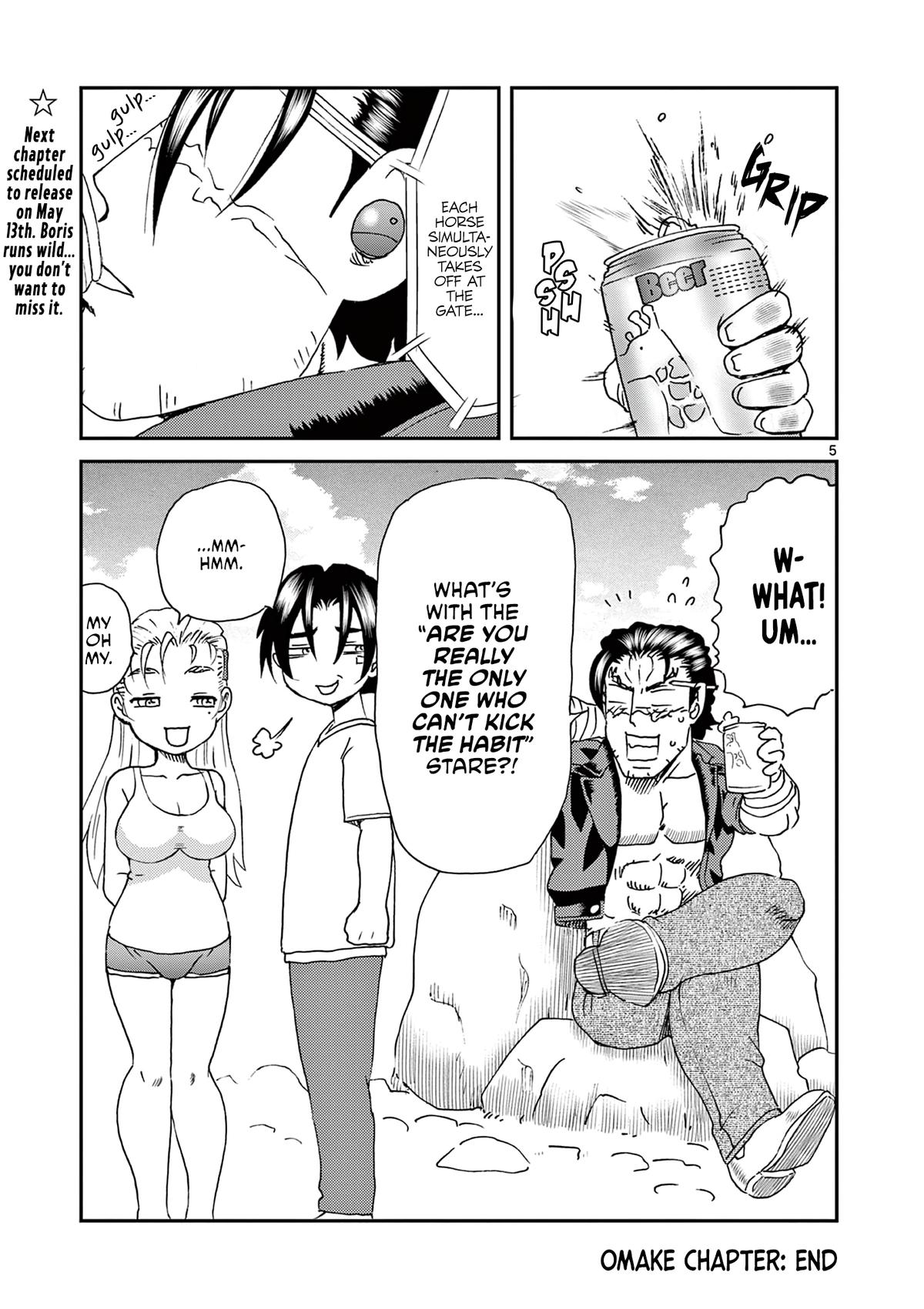 Shijou Saikyou no Deshi Kenichi 2: Tatsujin-hen Chap 6.5 - Next Chap 7.5