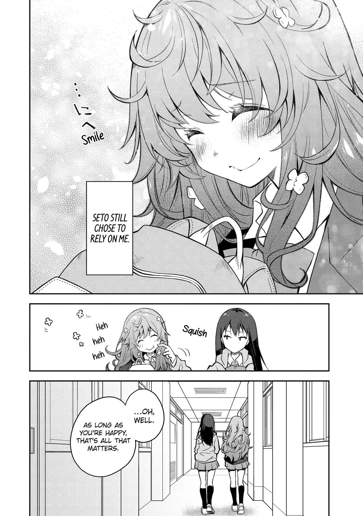 Deisui Kanojo Chap 29 - Next Chap 30
