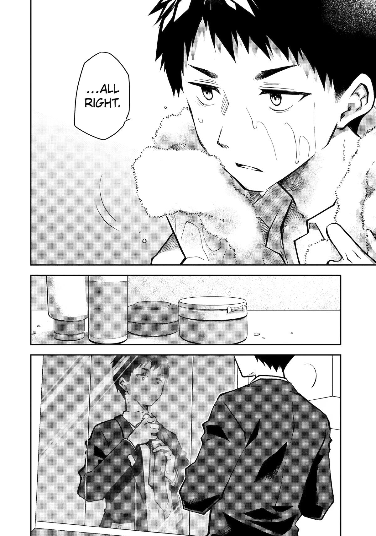Deisui Kanojo Chap 30 - Next Chap 31