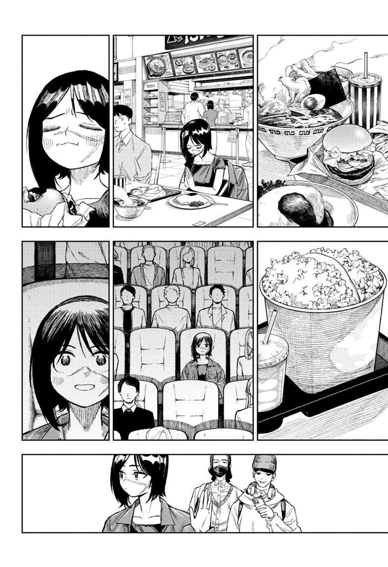Under Doctor Chap 15 - Next Chap 16