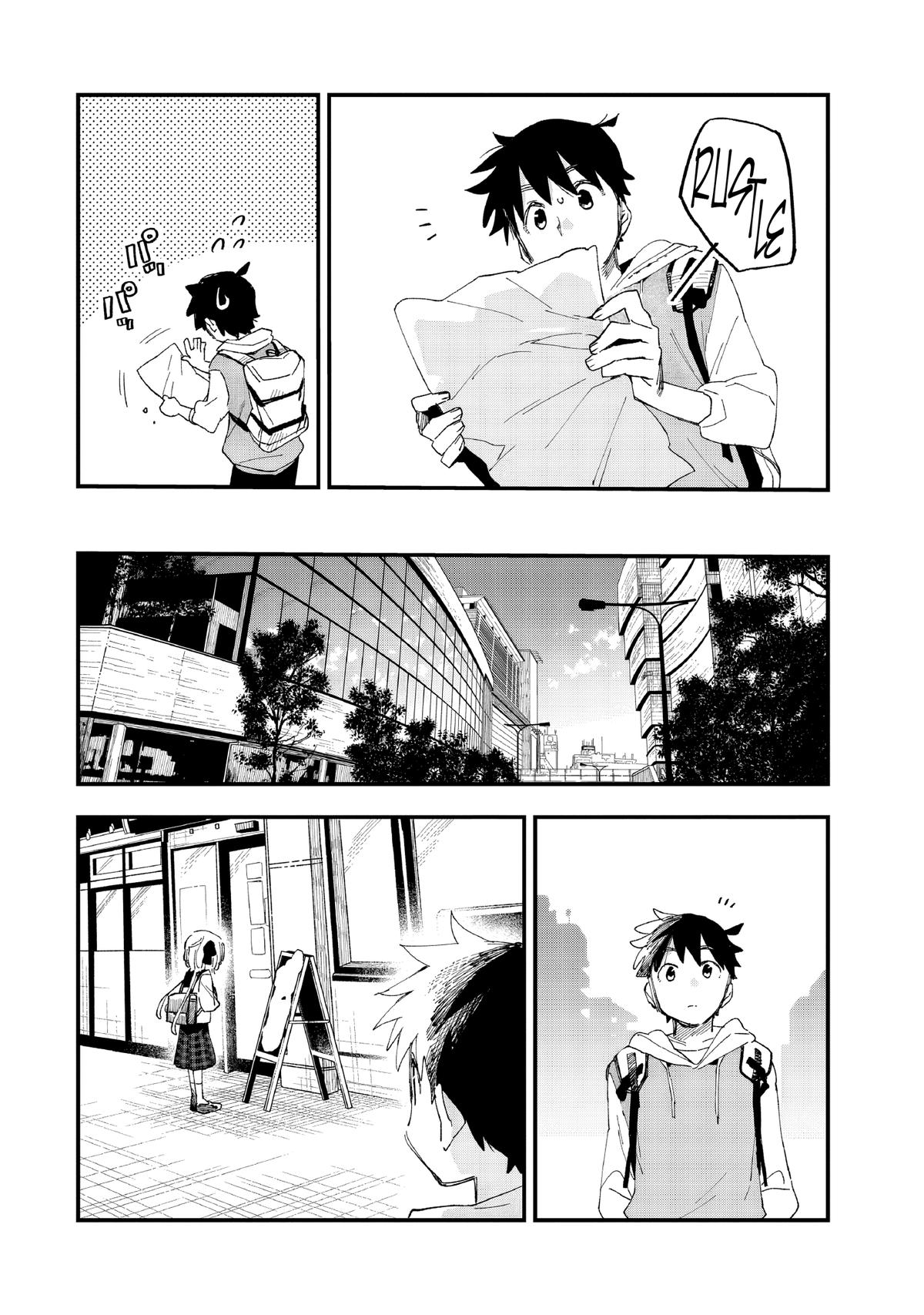Kanojo no Real ga Kirinukenai! Chap 8 - Next Chap 9