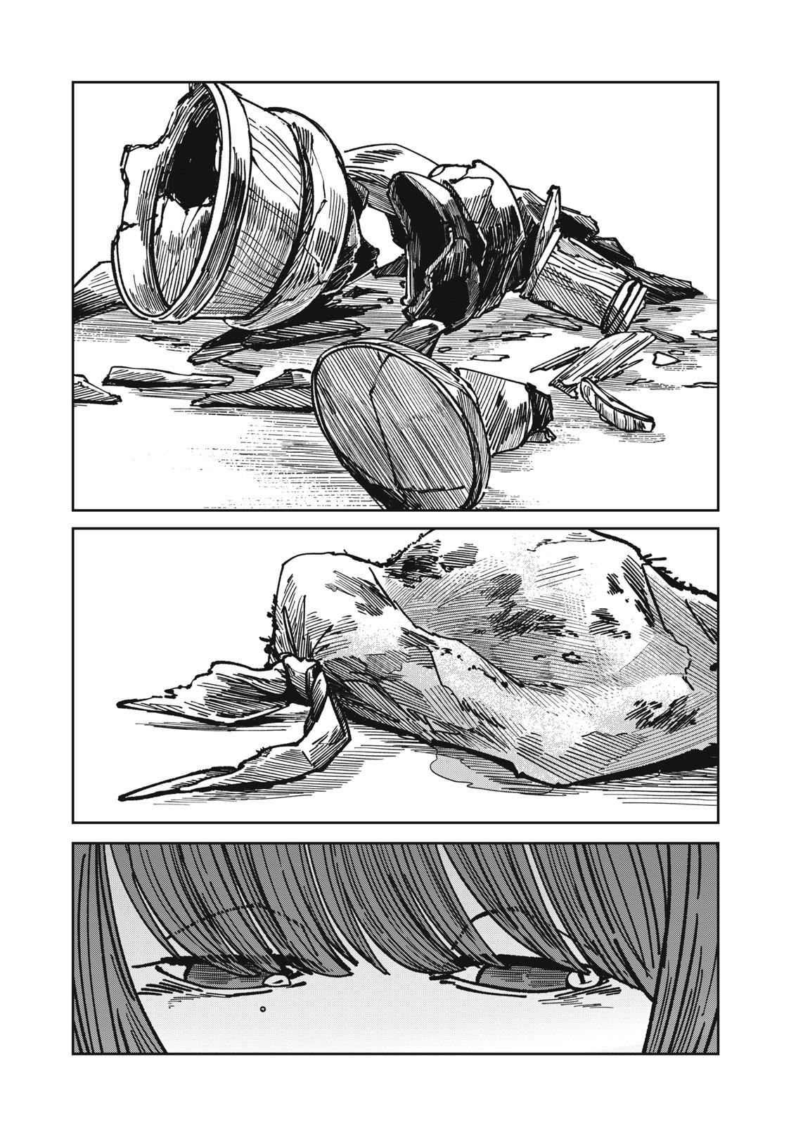 Isekai Henkyou Meshi Chap 32 - Next Chap 33