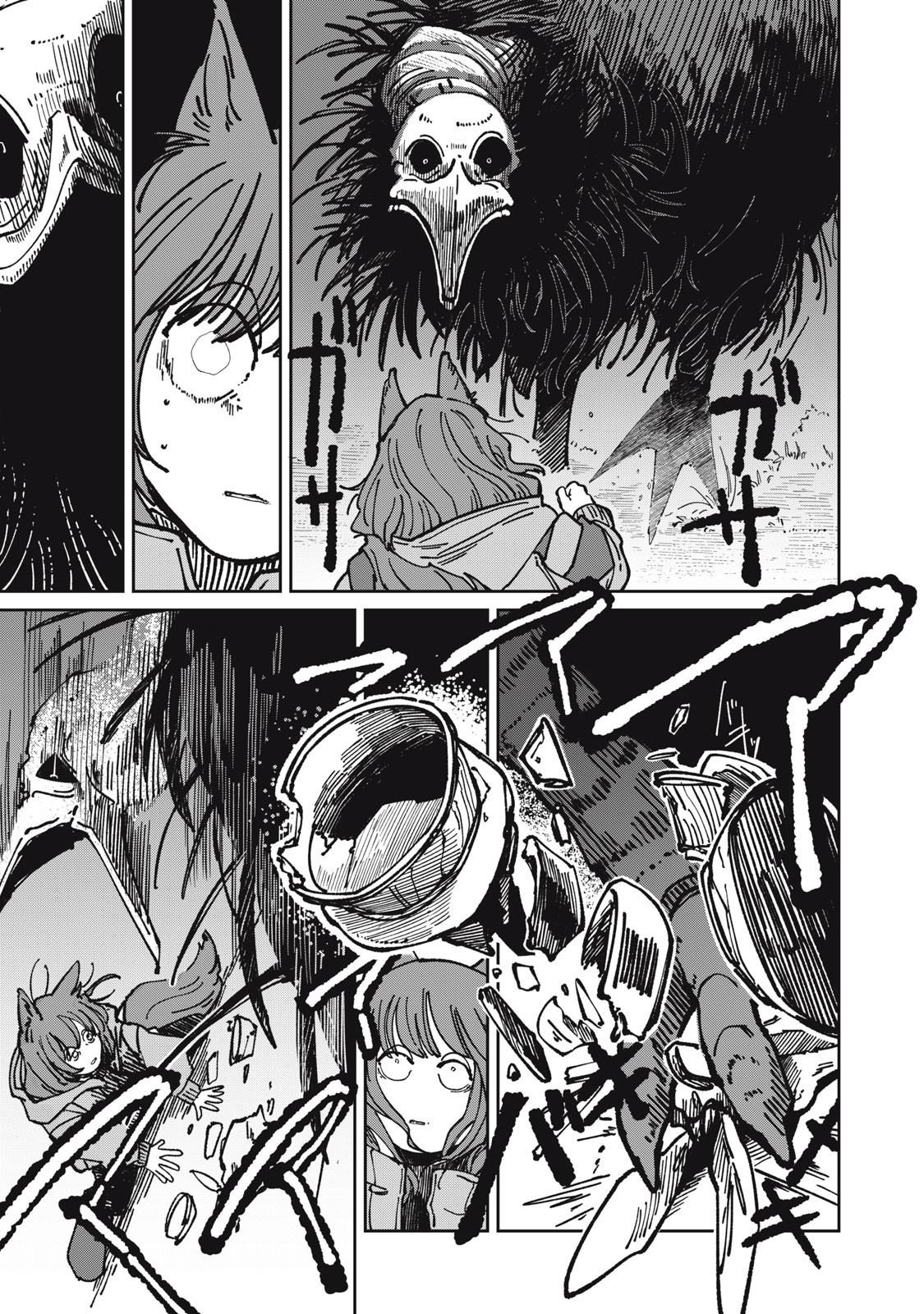 Isekai Henkyou Meshi Chap 32 - Next Chap 33