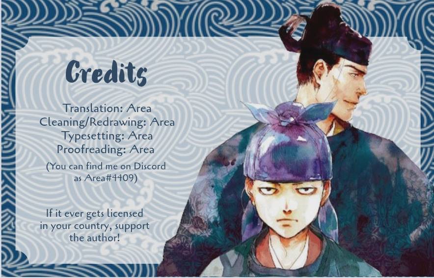 Outen no Mon Chap 26 - Next Chap 27