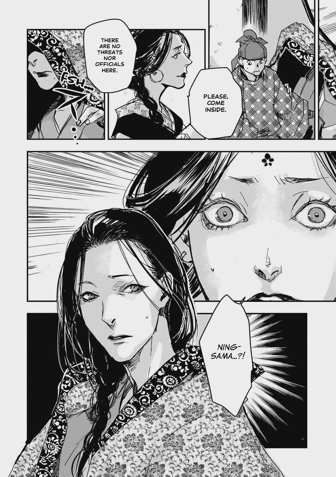 Outen no Mon Chap 26 - Next Chap 27