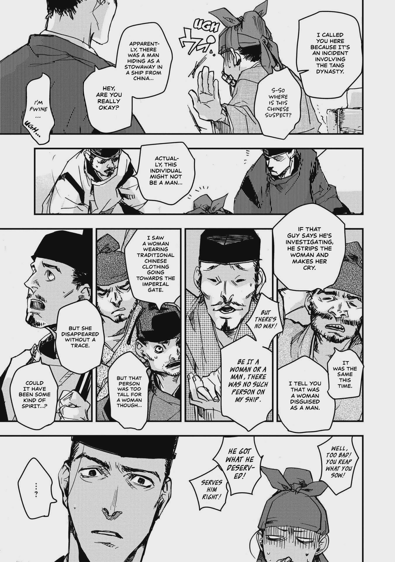Outen no Mon Chap 26 - Next Chap 27