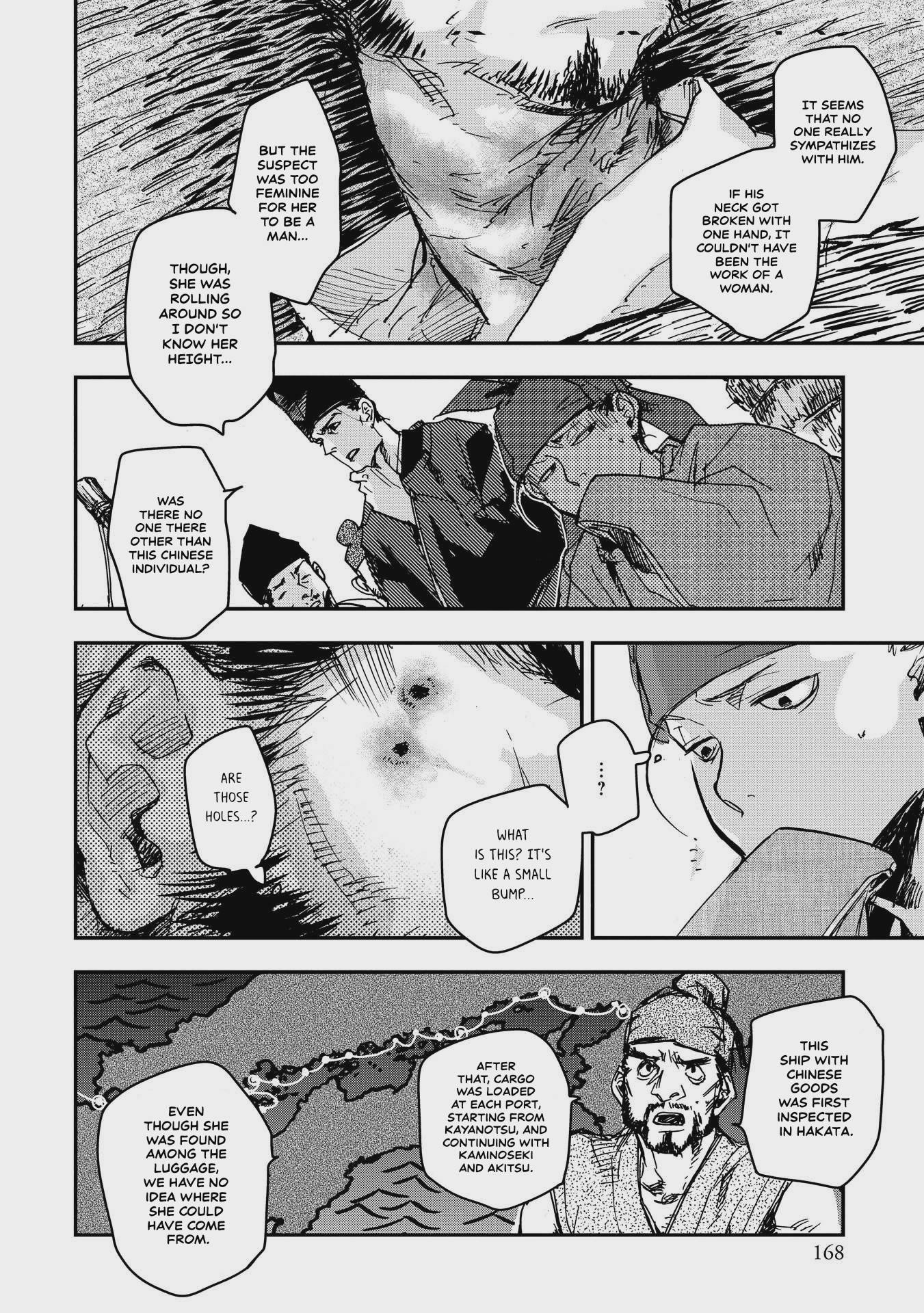Outen no Mon Chap 26 - Next Chap 27