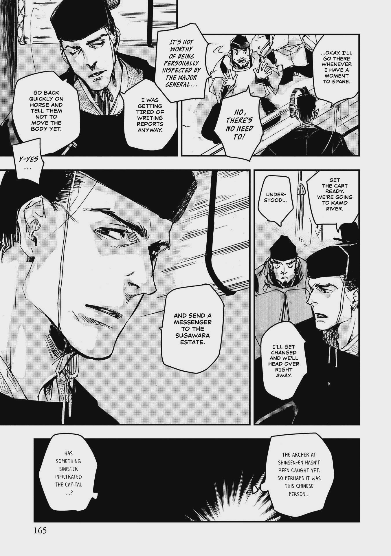 Outen no Mon Chap 26 - Next Chap 27
