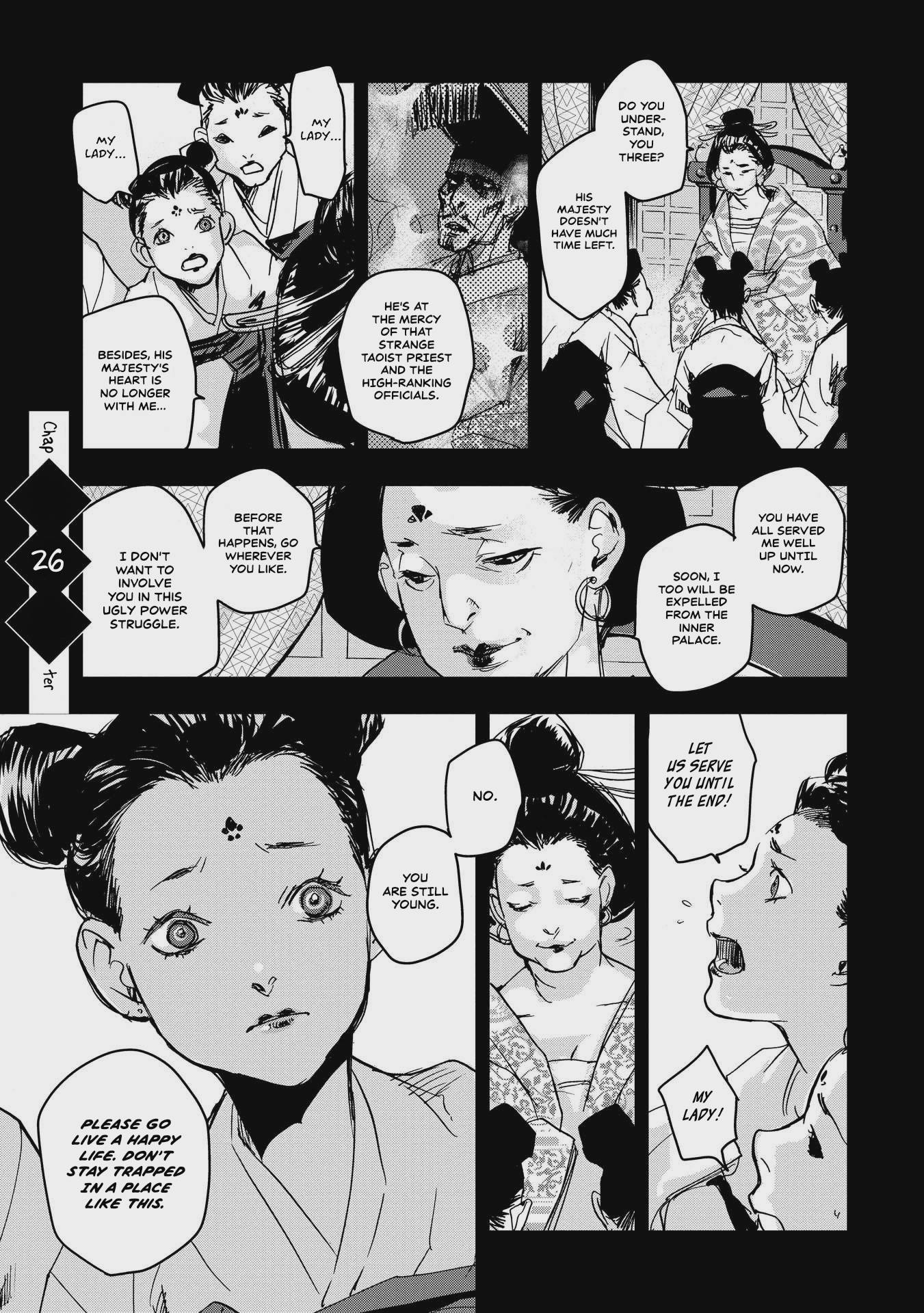 Outen no Mon Chap 26 - Next Chap 27