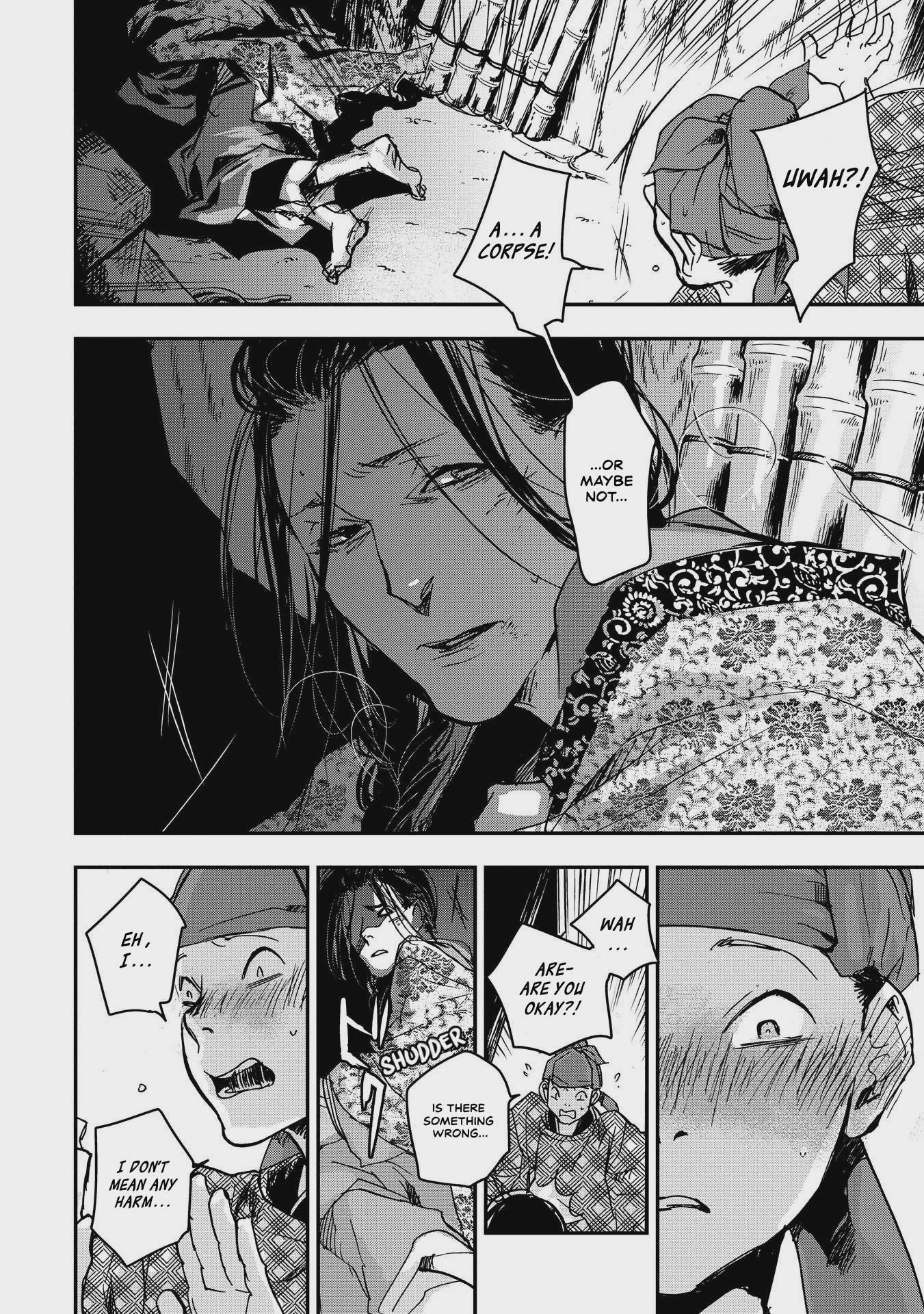 Outen no Mon Chap 26 - Next Chap 27