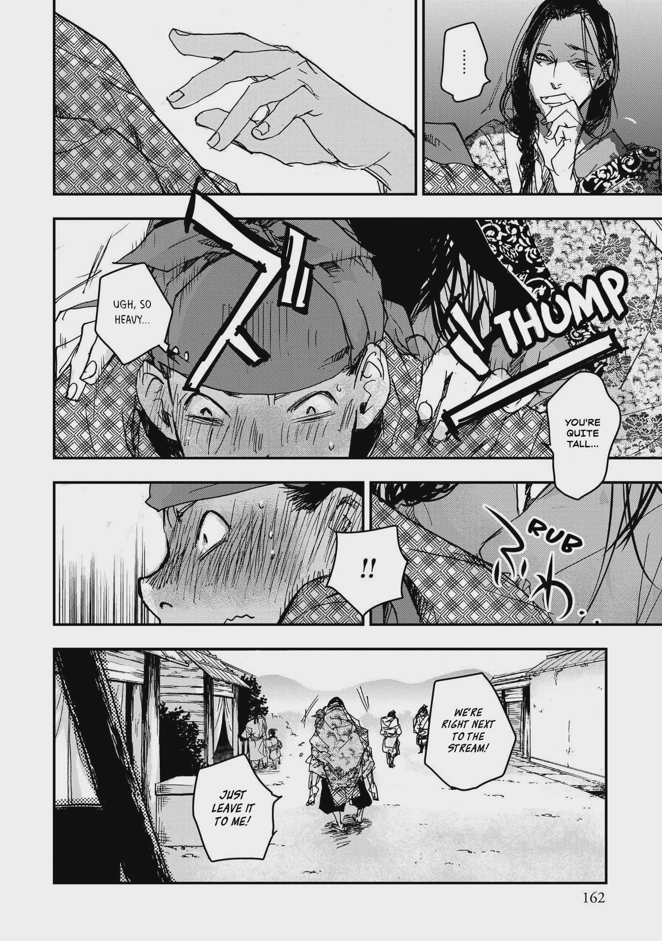 Outen no Mon Chap 26 - Next Chap 27