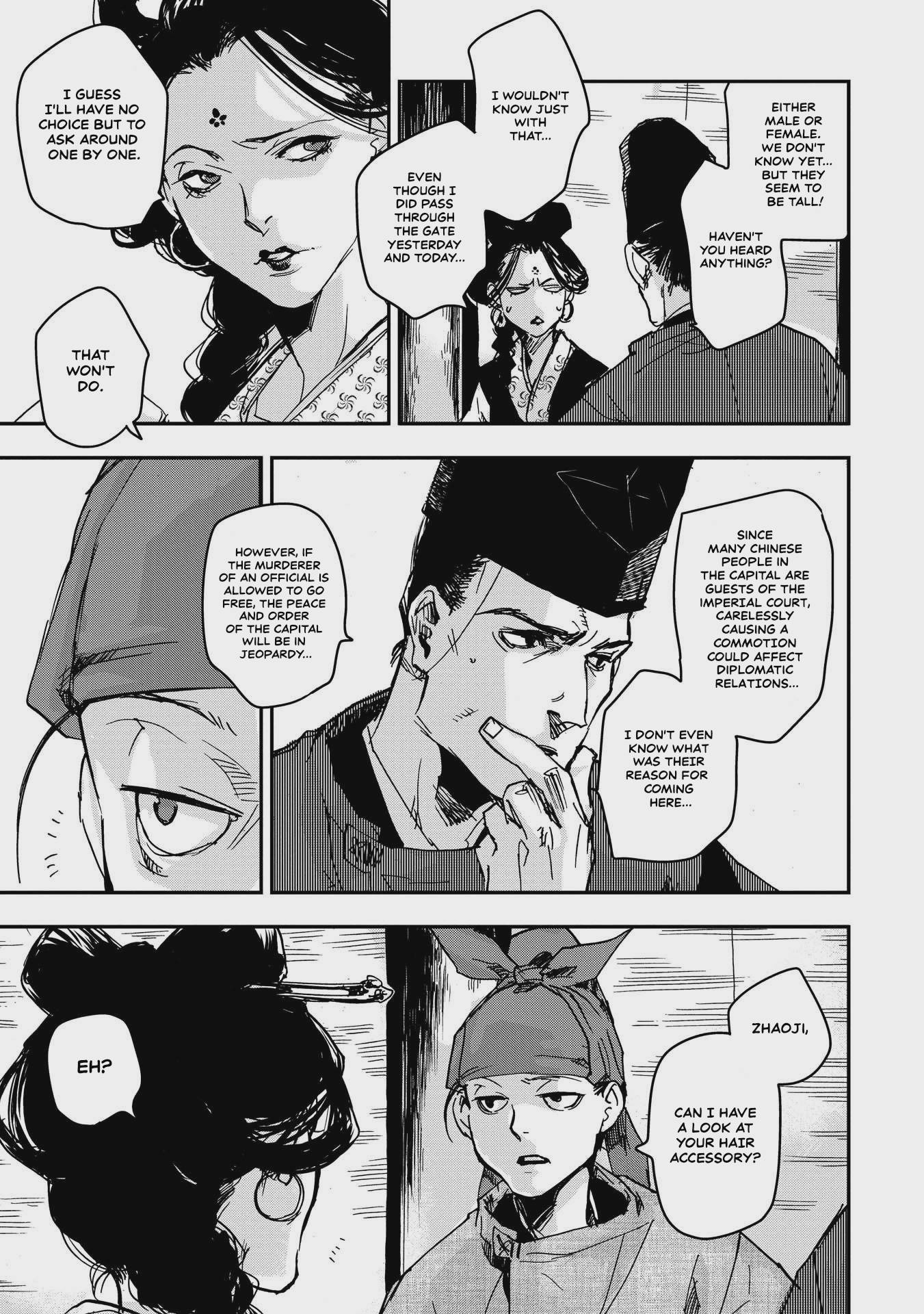 Outen no Mon Chap 26 - Next Chap 27