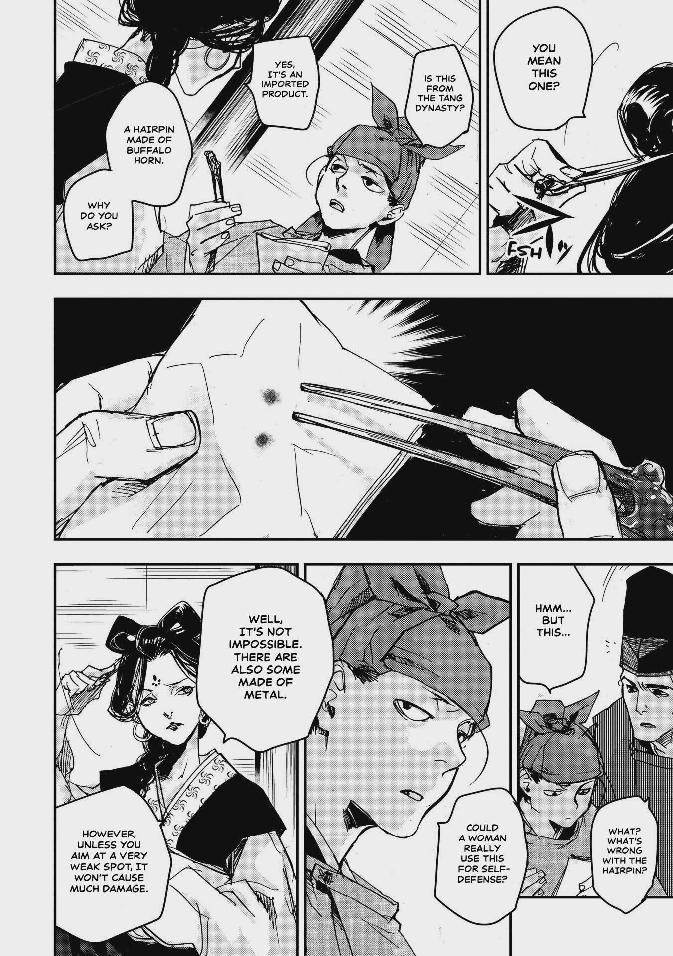 Outen no Mon Chap 26 - Next Chap 27