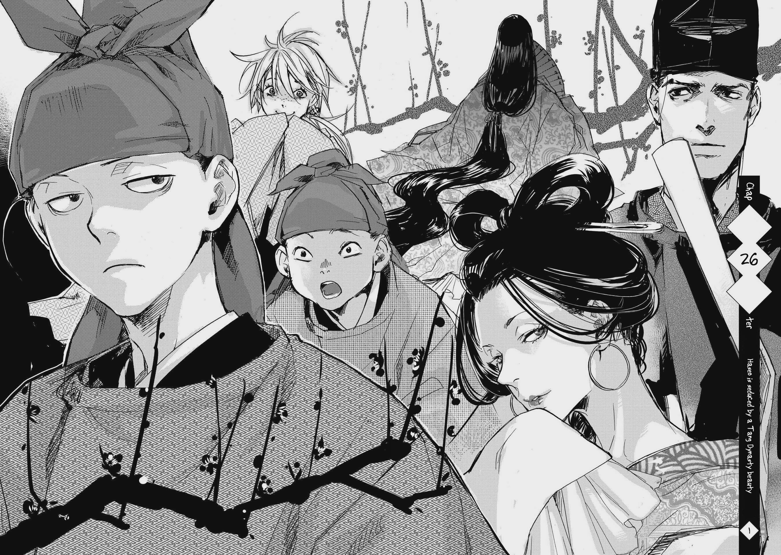 Outen no Mon Chap 26 - Next Chap 27