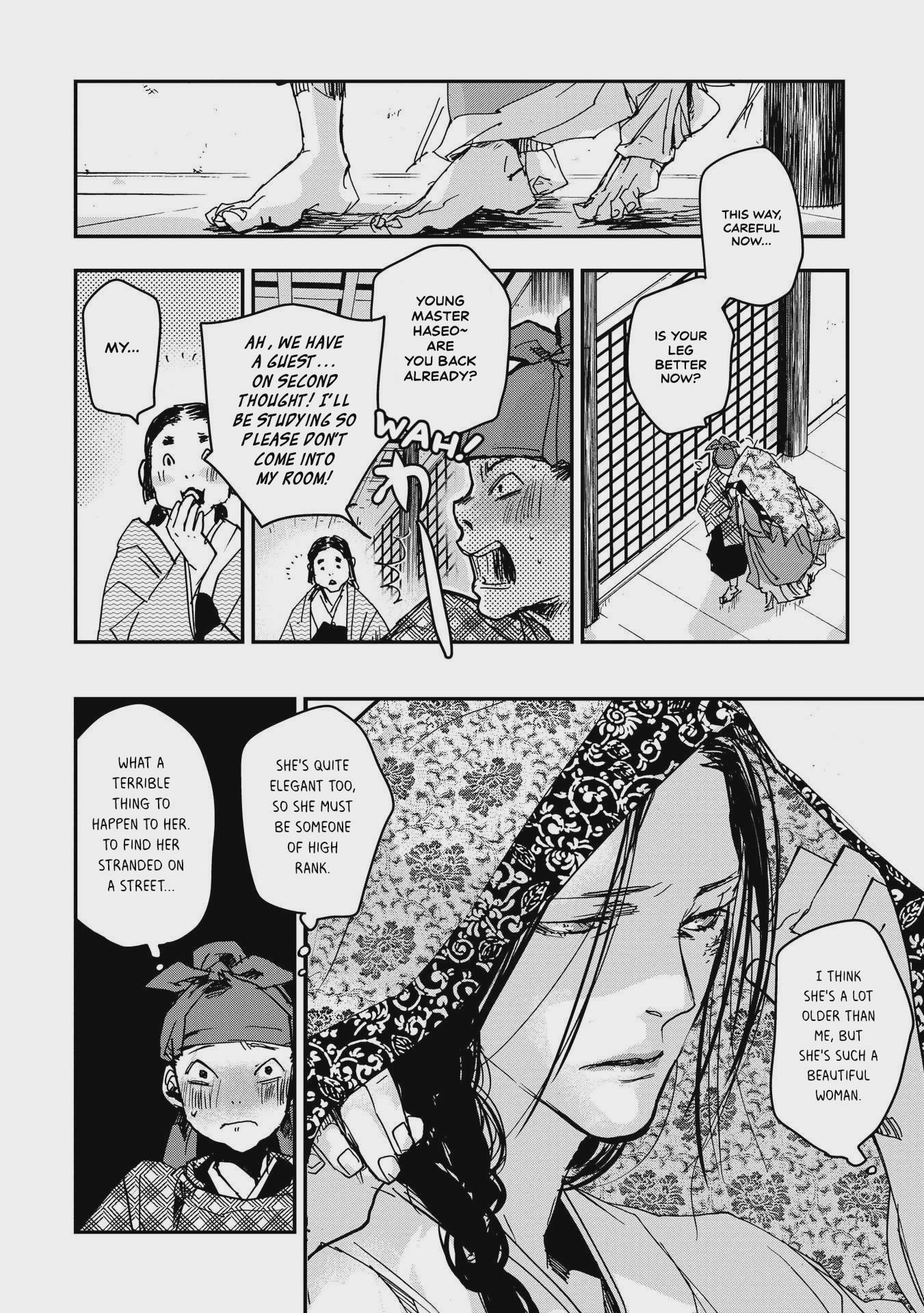 Outen no Mon Chap 26 - Next Chap 27
