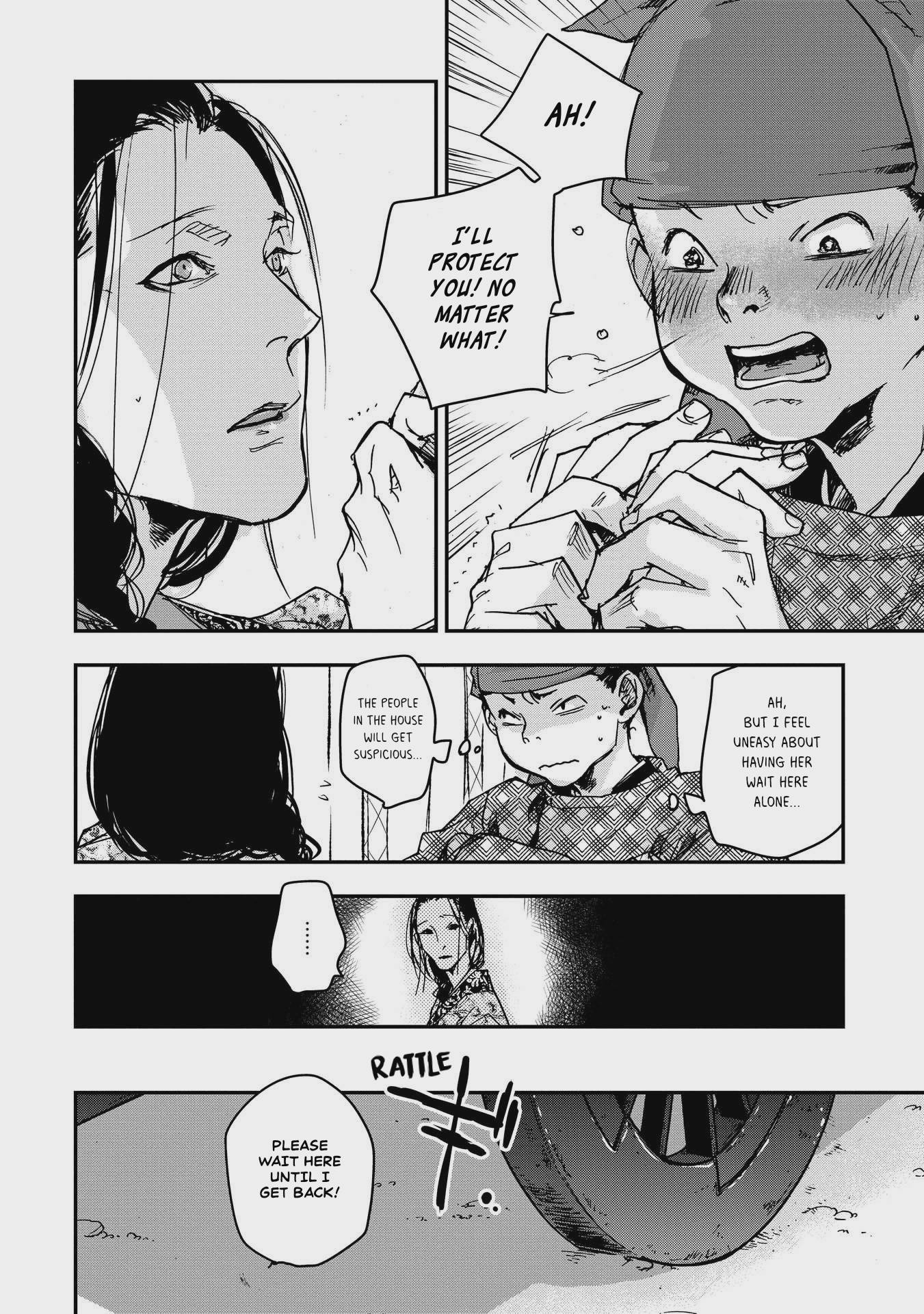 Outen no Mon Chap 26 - Next Chap 27