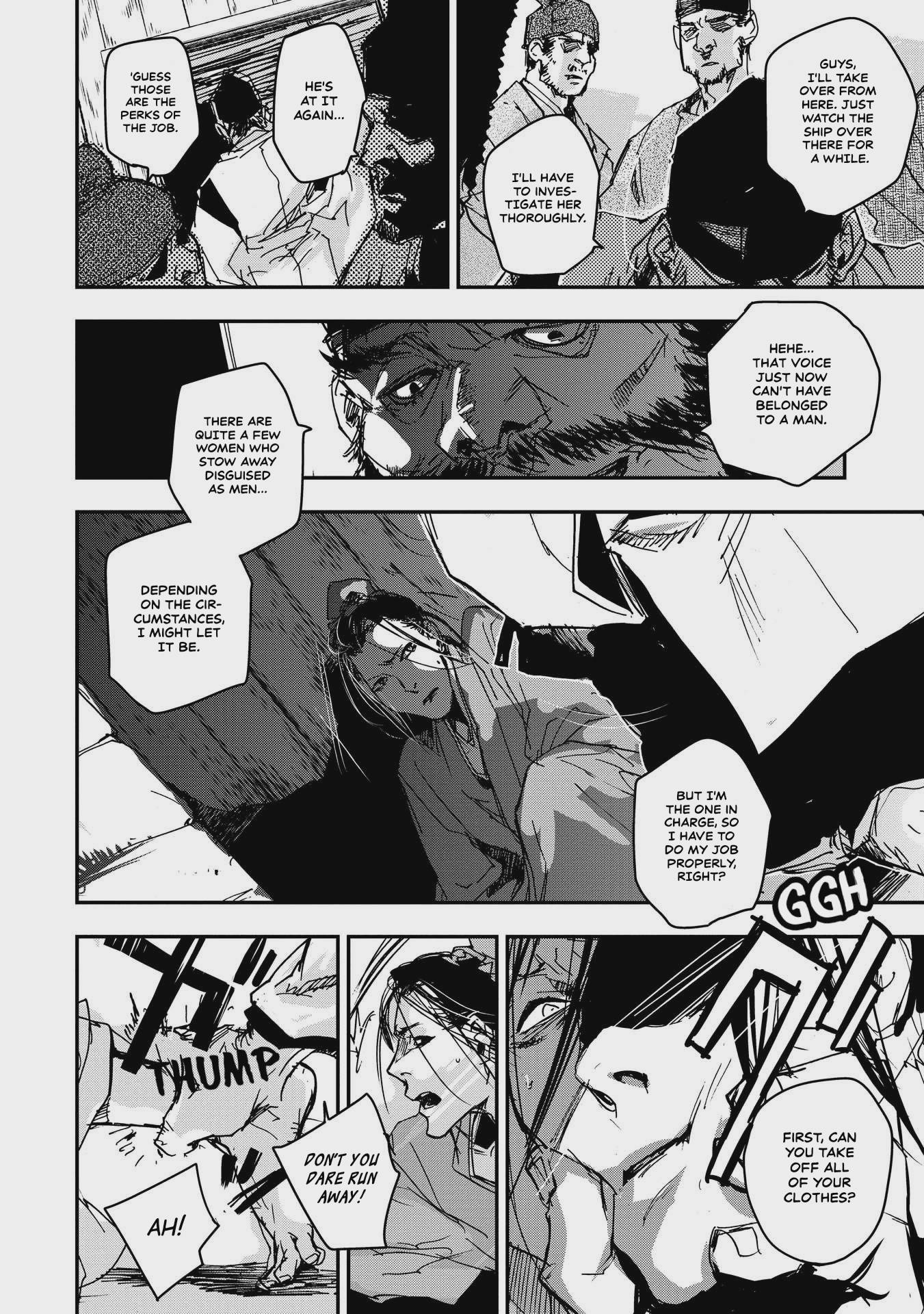 Outen no Mon Chap 26 - Next Chap 27