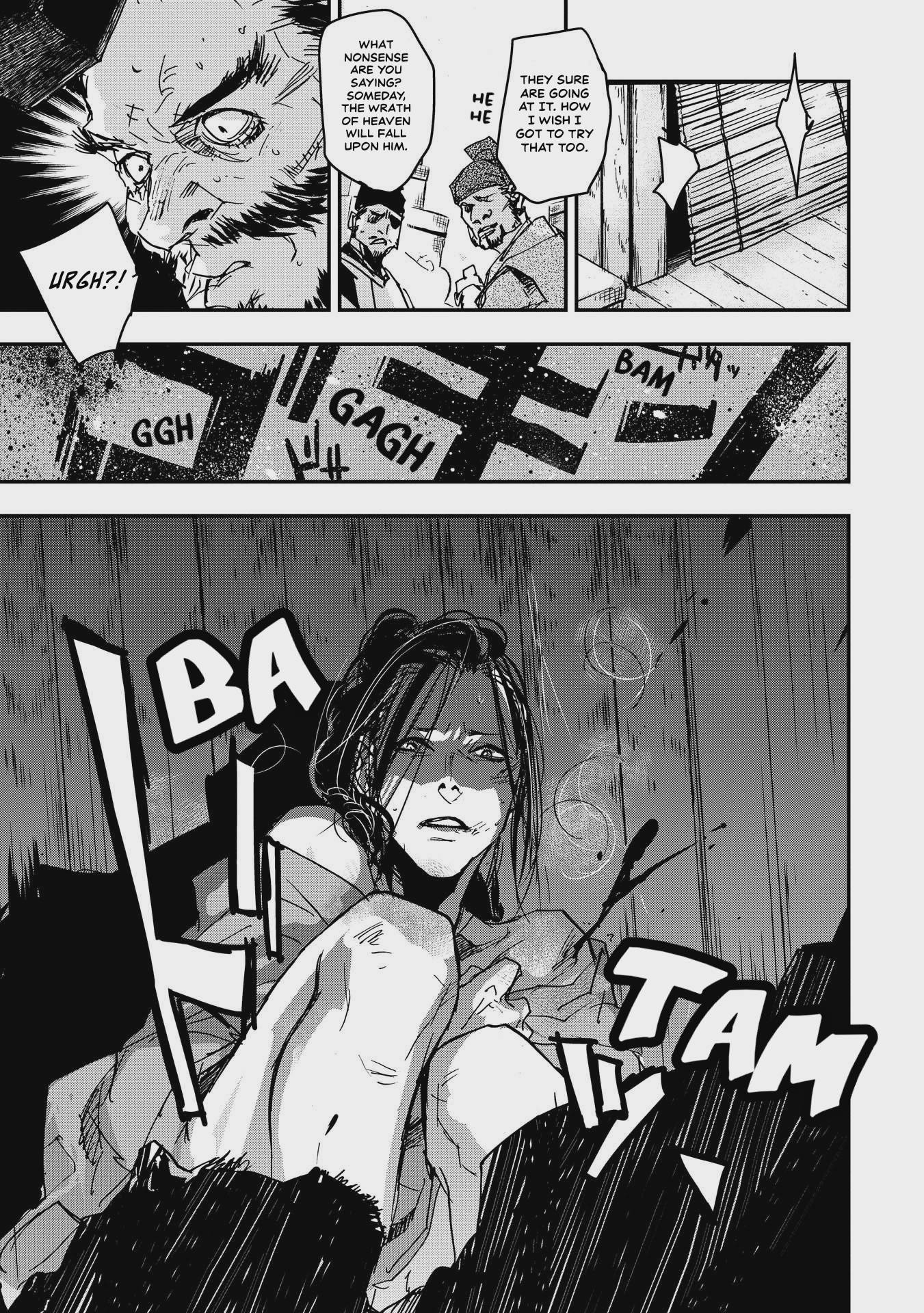 Outen no Mon Chap 26 - Next Chap 27