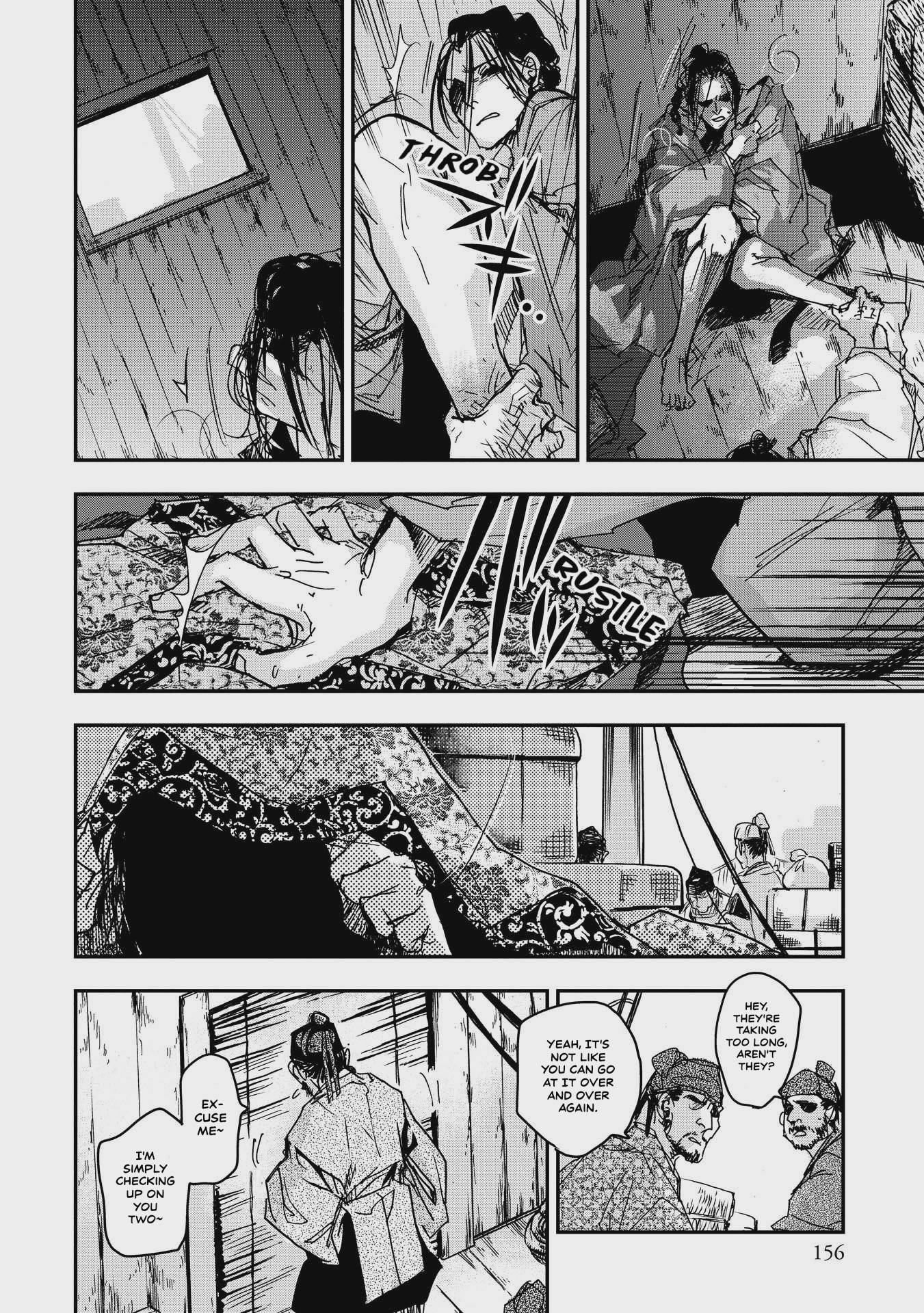 Outen no Mon Chap 26 - Next Chap 27