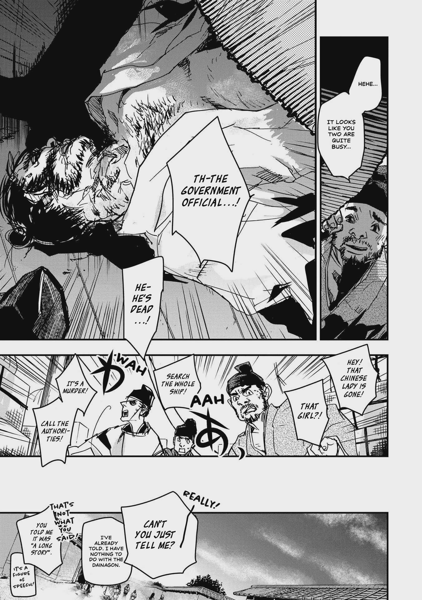 Outen no Mon Chap 26 - Next Chap 27