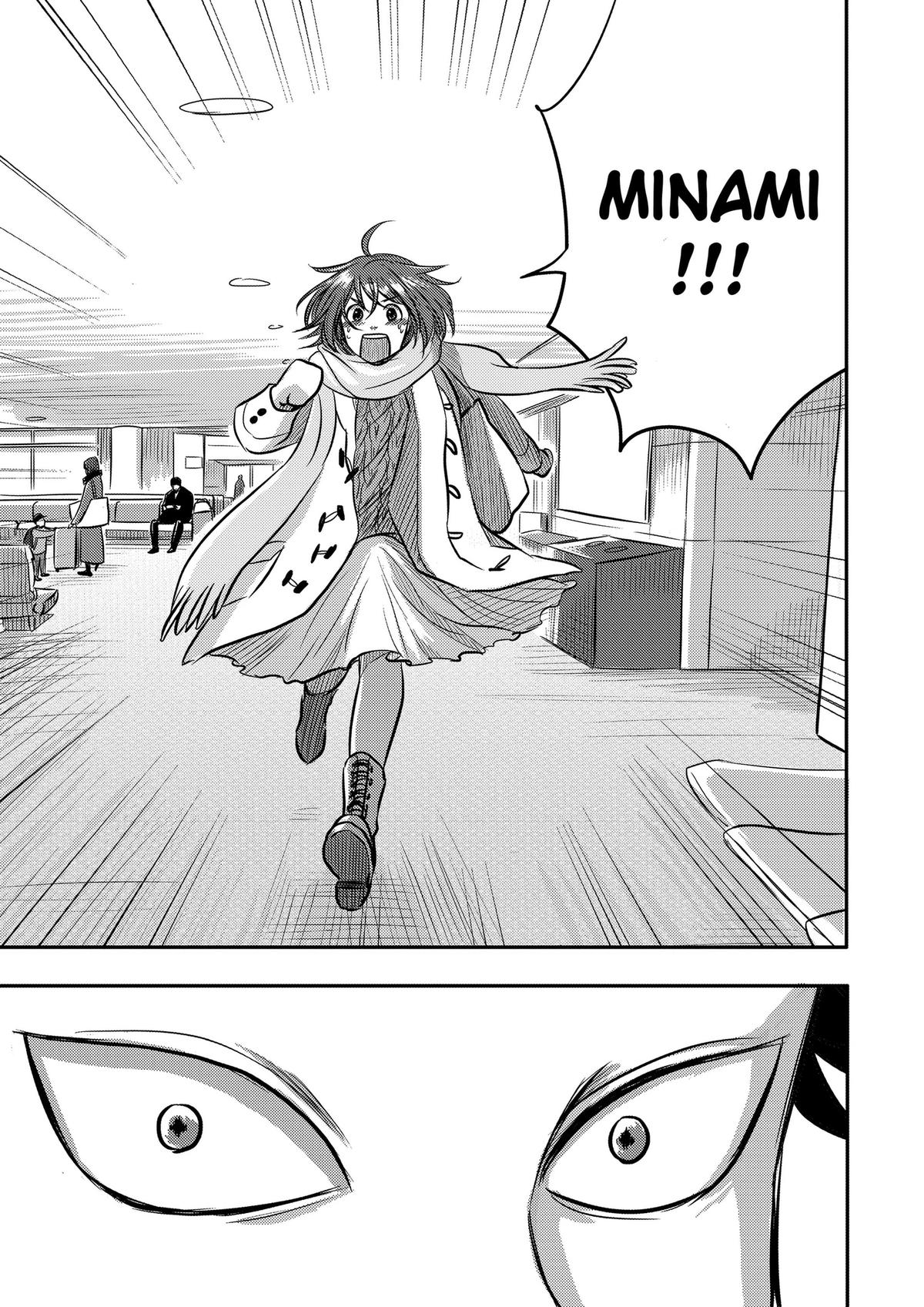 Nishi Tokyo Metal Brothers Chap 11 - Next Chap 12