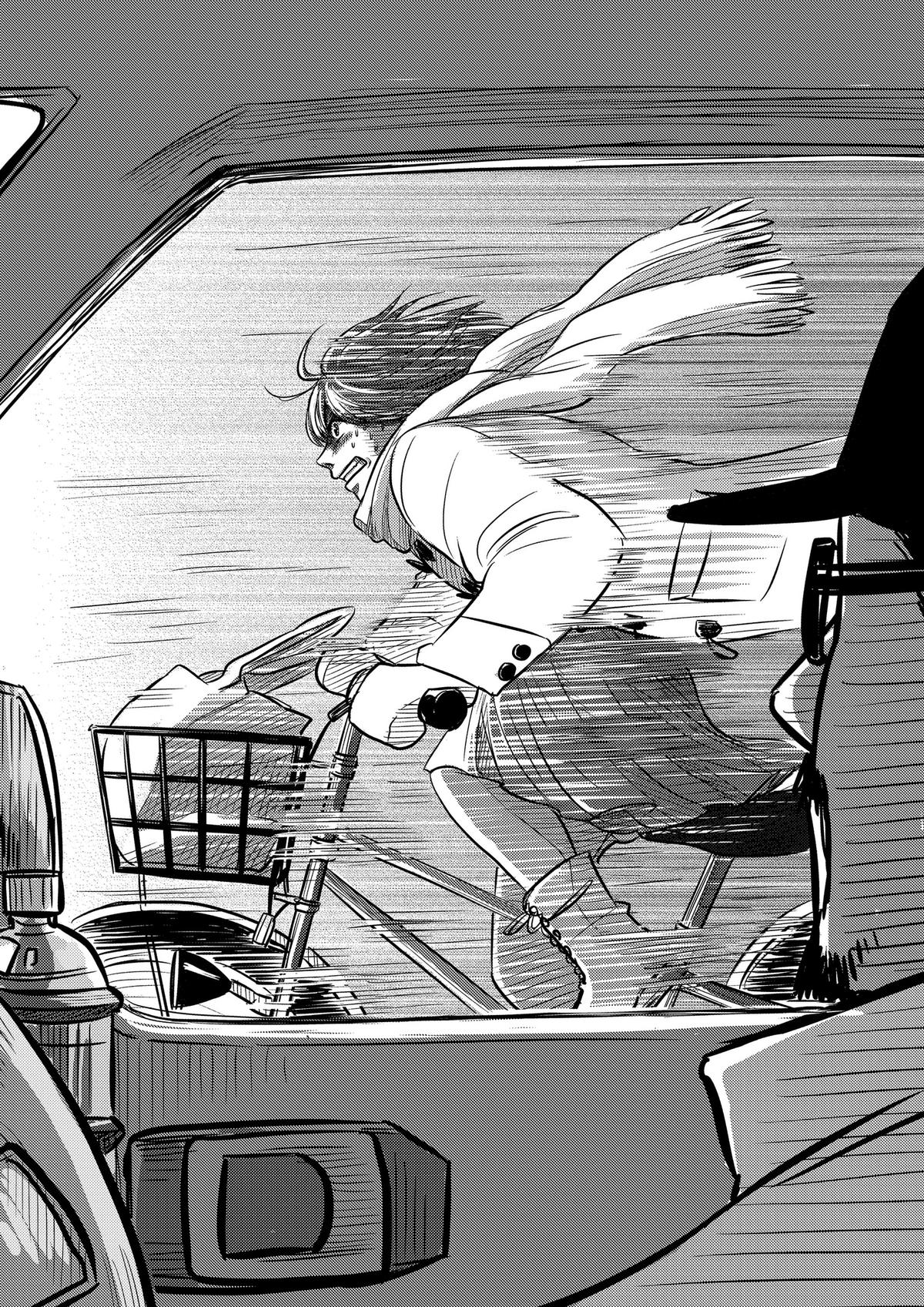 Nishi Tokyo Metal Brothers Chap 11 - Next Chap 12