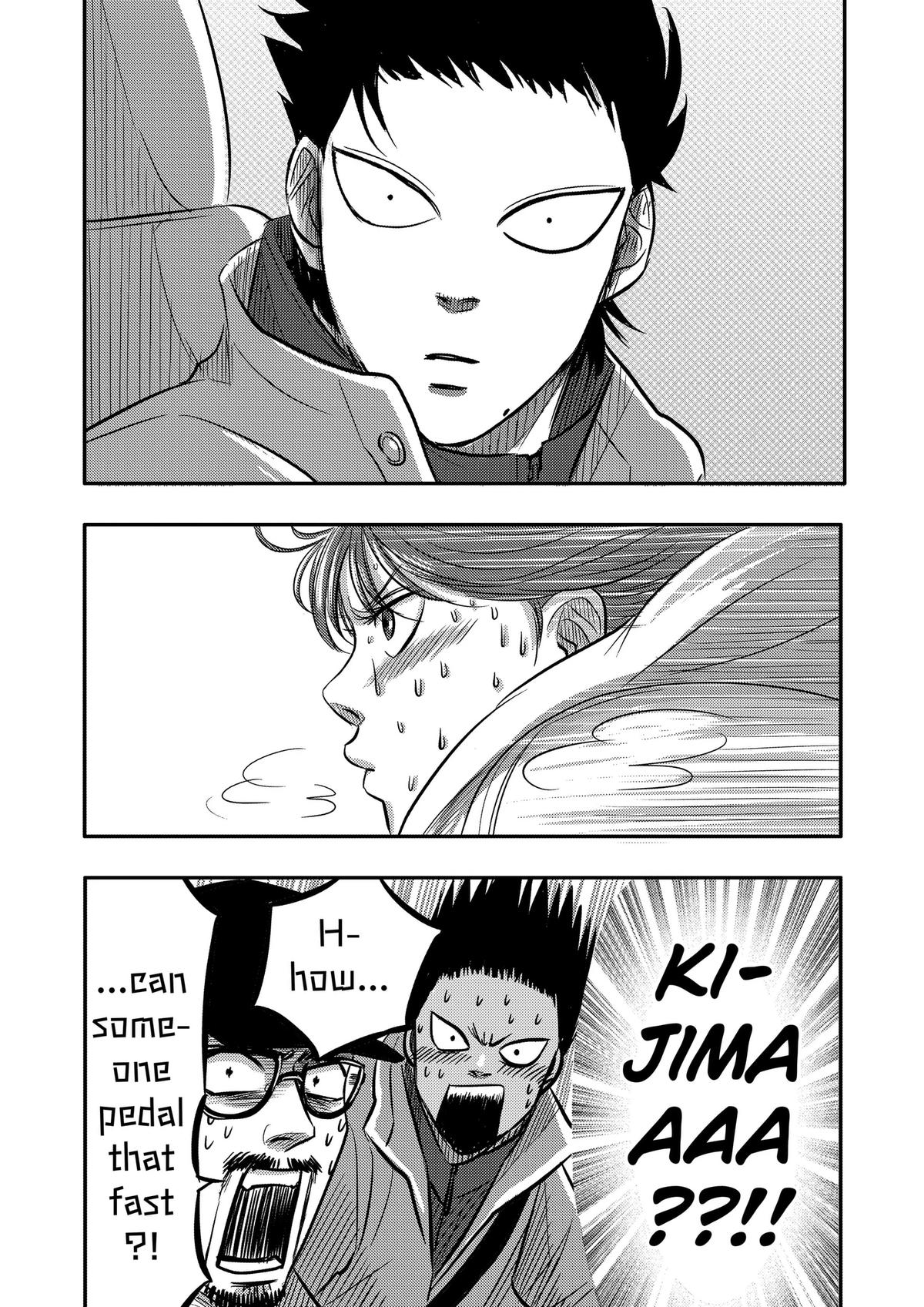 Nishi Tokyo Metal Brothers Chap 11 - Next Chap 12