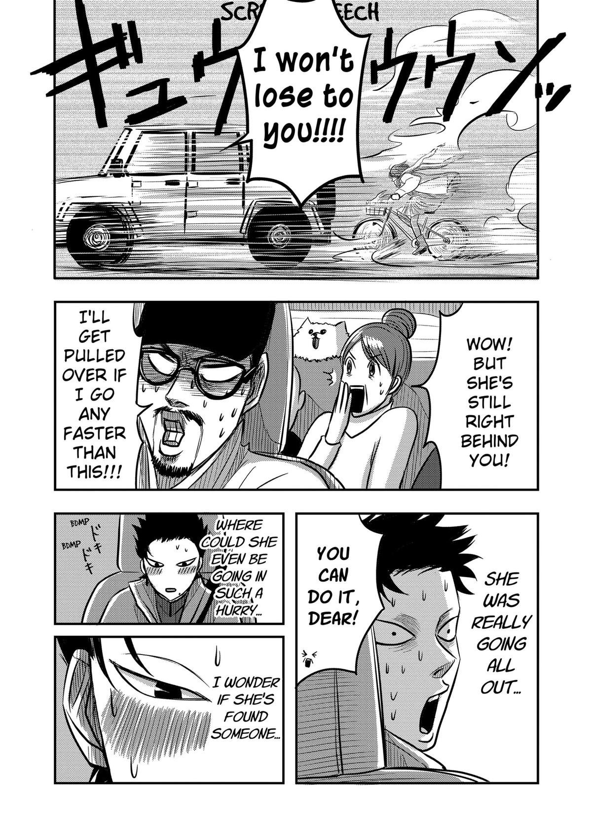 Nishi Tokyo Metal Brothers Chap 11 - Next Chap 12