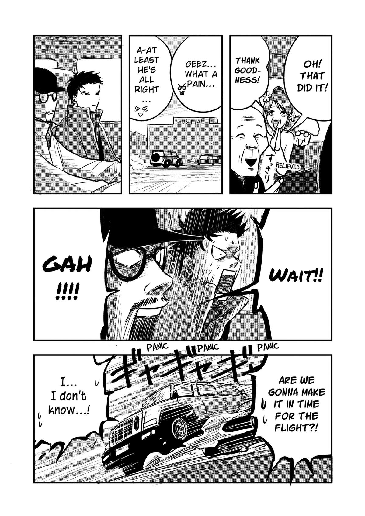 Nishi Tokyo Metal Brothers Chap 11 - Next Chap 12