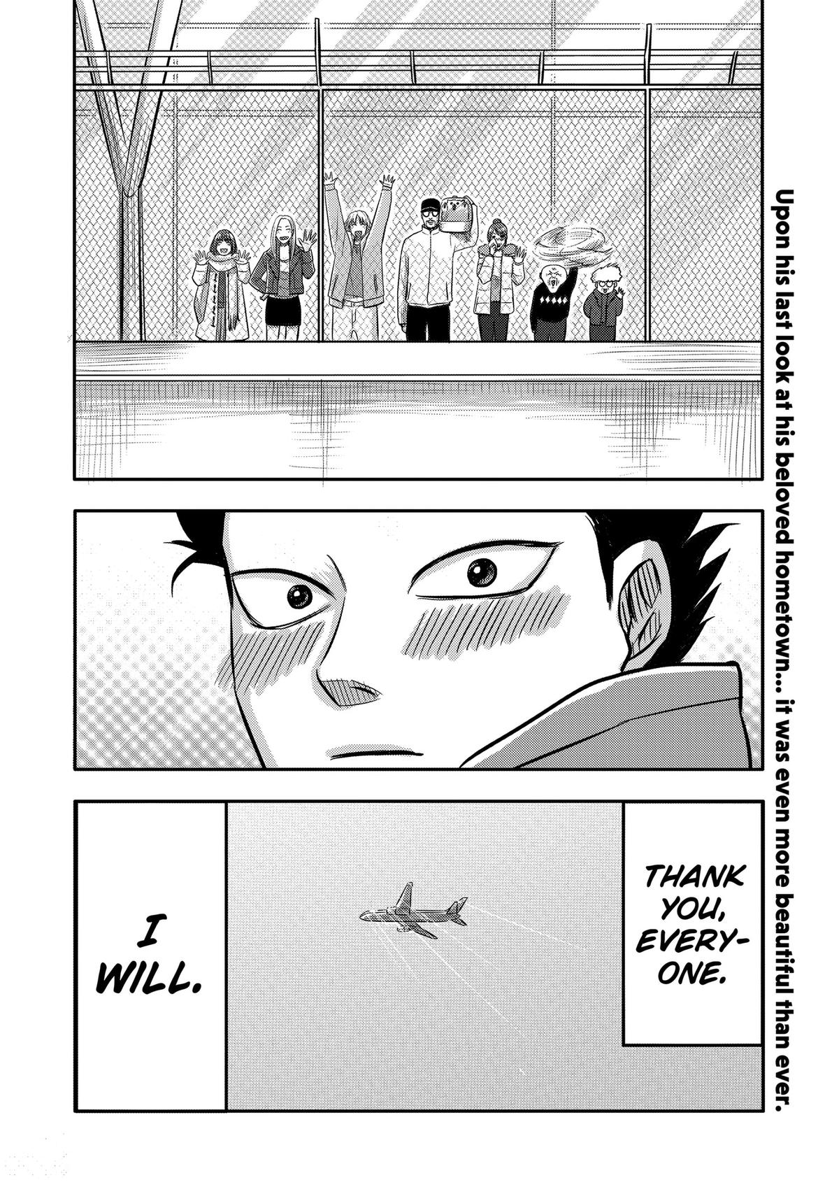 Nishi Tokyo Metal Brothers Chap 11 - Next Chap 12