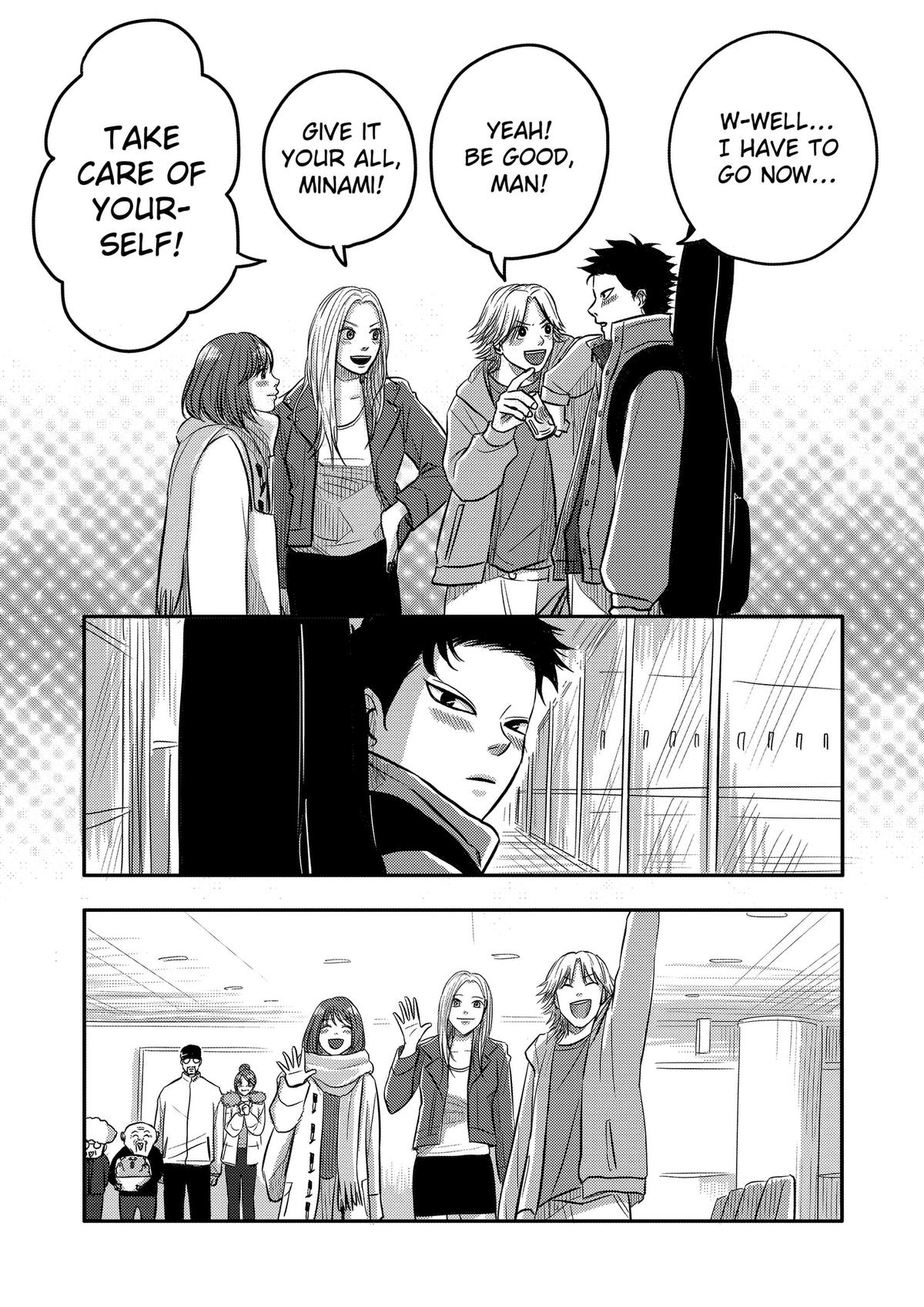 Nishi Tokyo Metal Brothers Chap 11 - Next Chap 12