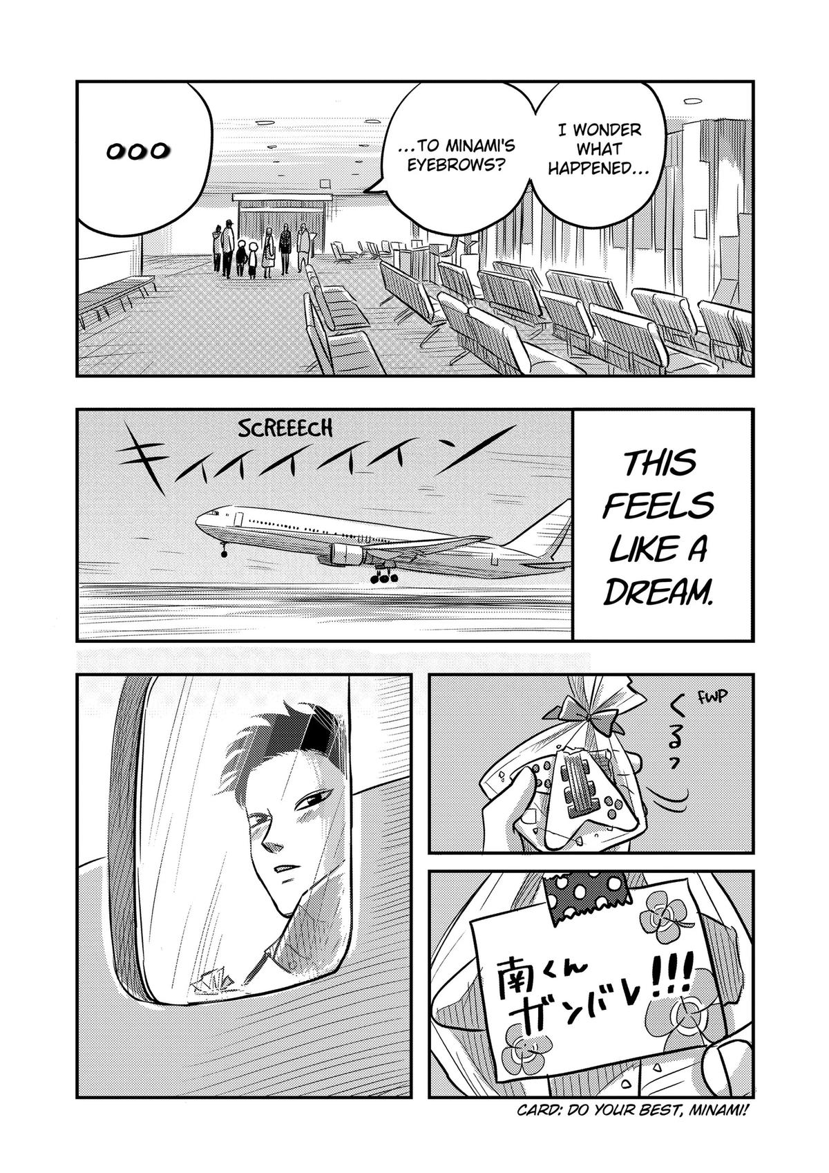 Nishi Tokyo Metal Brothers Chap 11 - Next Chap 12