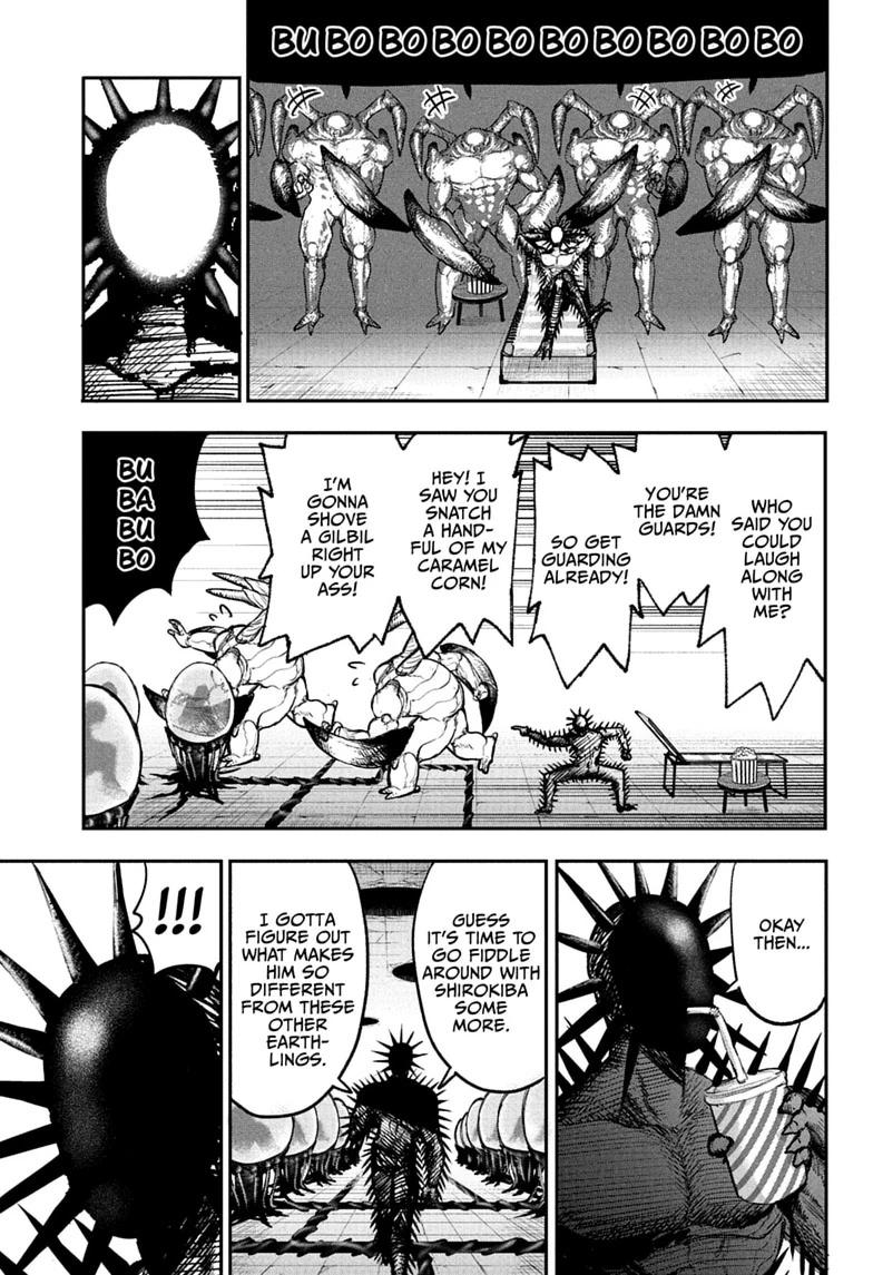 Alien Headbutt Chap 13 - Next Chap 14
