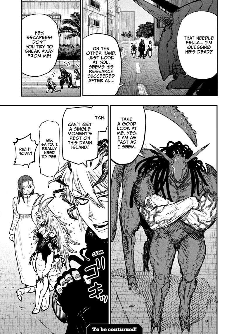 Alien Headbutt Chap 13 - Next Chap 14
