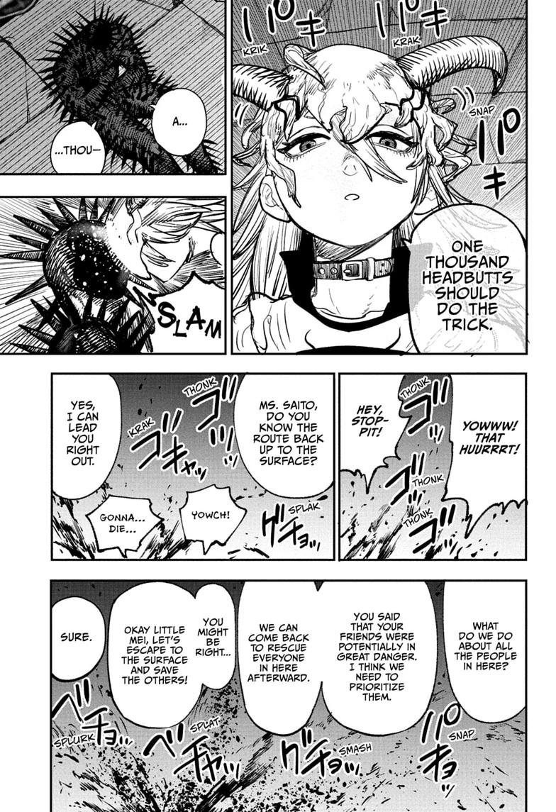 Alien Headbutt Chap 13 - Next Chap 14