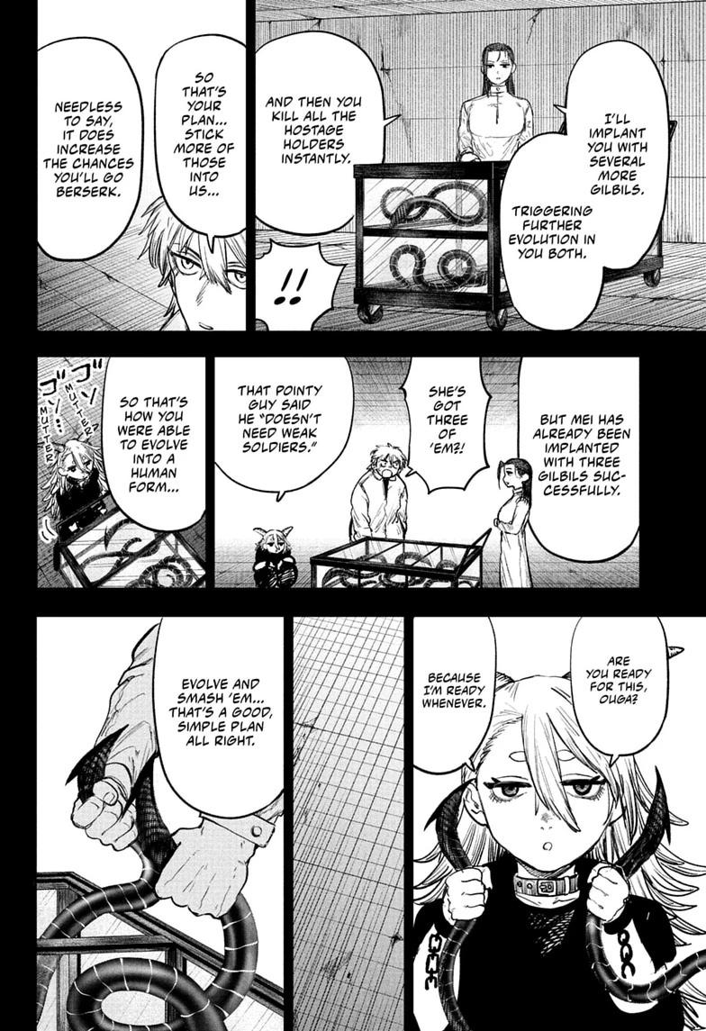 Alien Headbutt Chap 13 - Next Chap 14