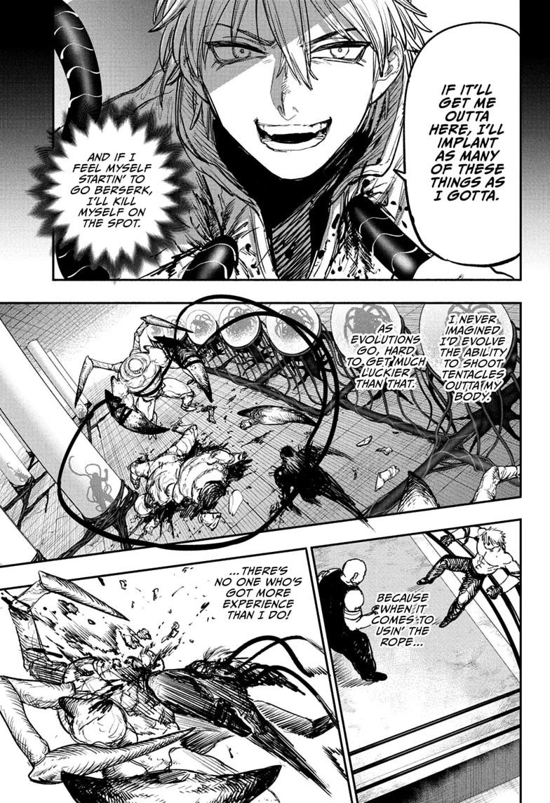 Alien Headbutt Chap 13 - Next Chap 14