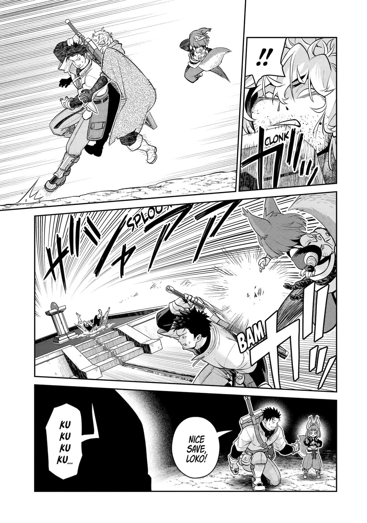 Saikyou wa Inaka Nouka no Ossan deshita: Saikou Rank no Dragon wo Kujo shita Kekka, Jitsuryoku ga Sekai ni Baremashita Chap 19 - Next Chap 20