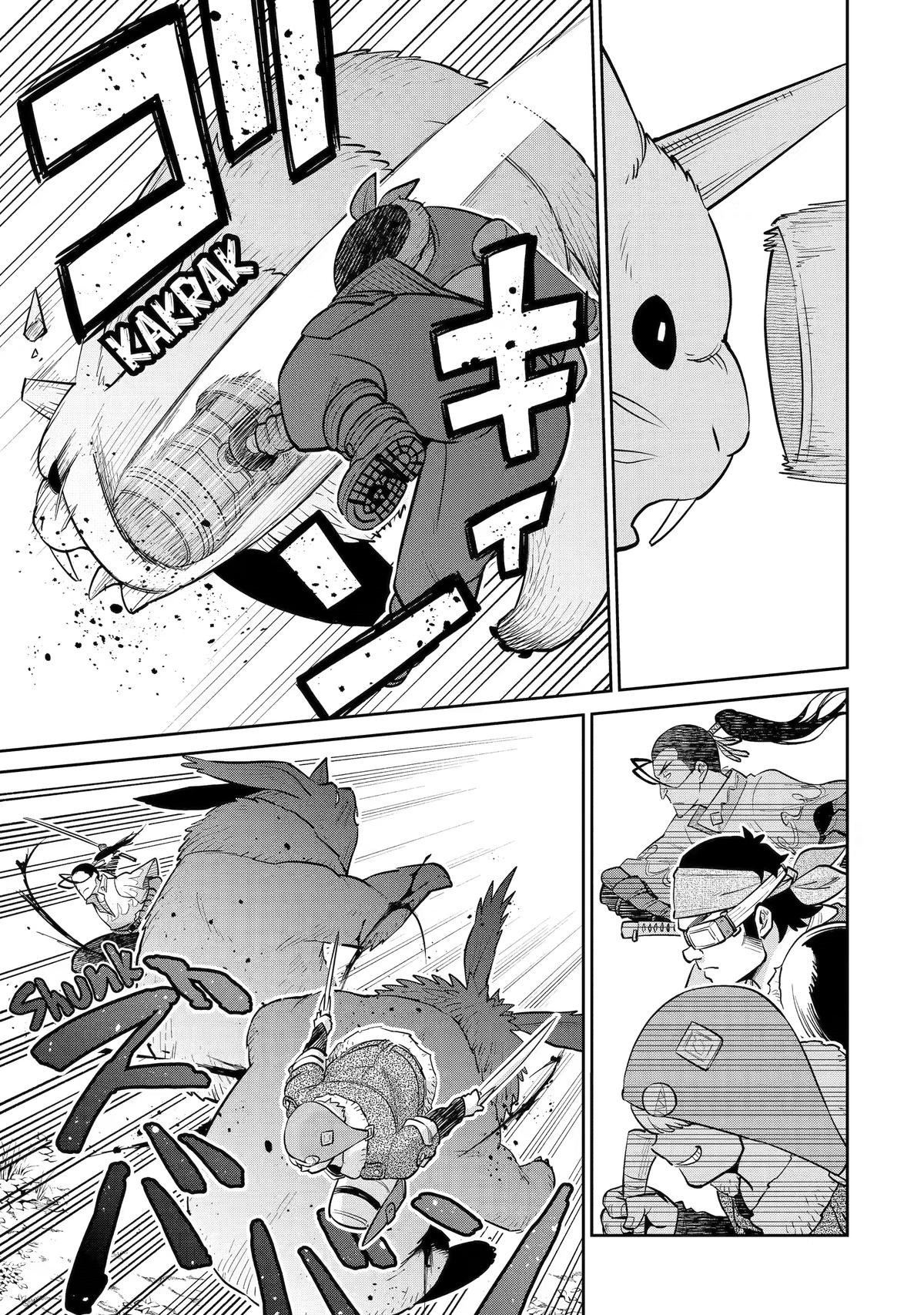 Saikyou wa Inaka Nouka no Ossan deshita: Saikou Rank no Dragon wo Kujo shita Kekka, Jitsuryoku ga Sekai ni Baremashita Chap 19 - Next Chap 20