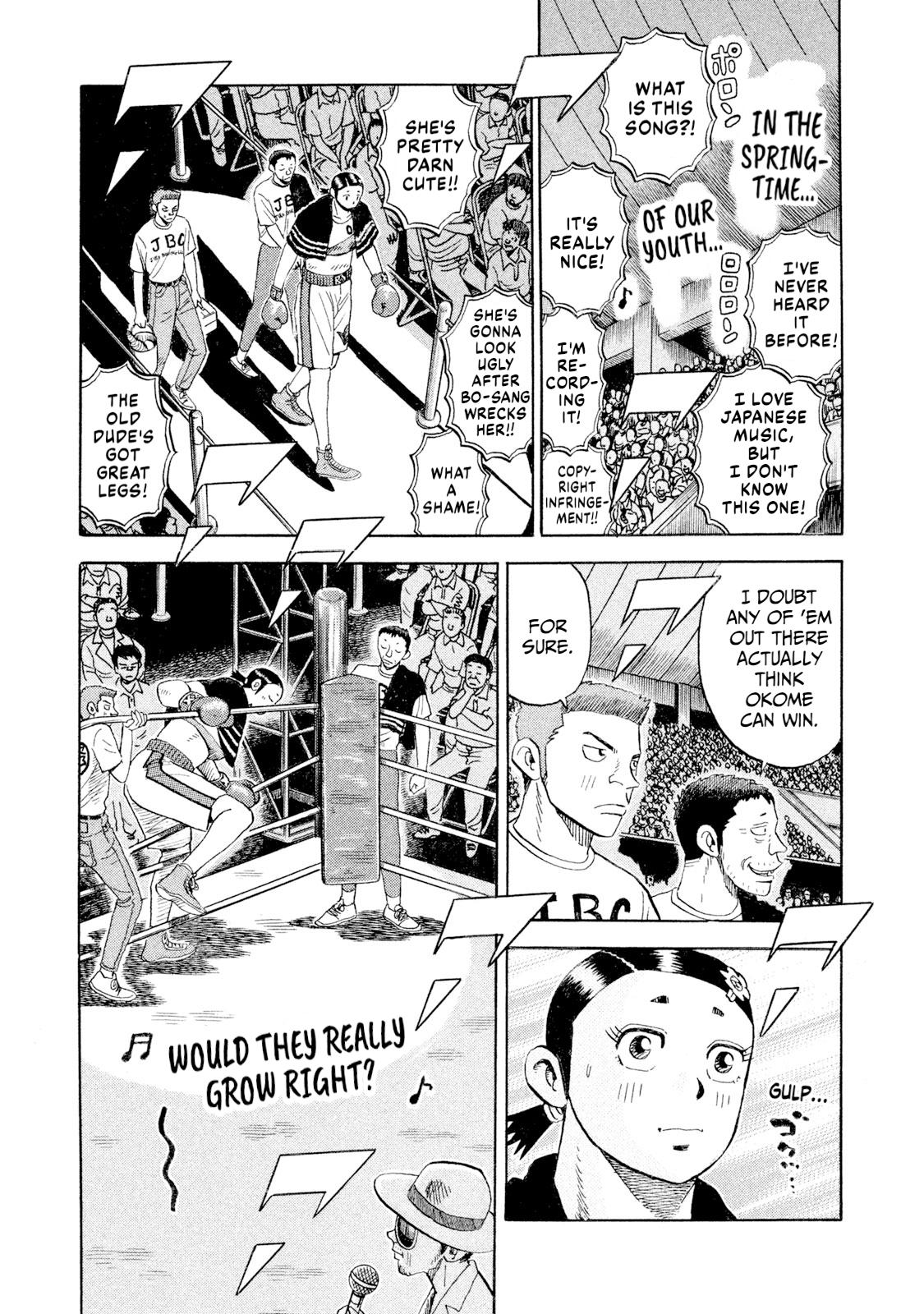 Rice Shoulder Chap 76 - Next Chap 77