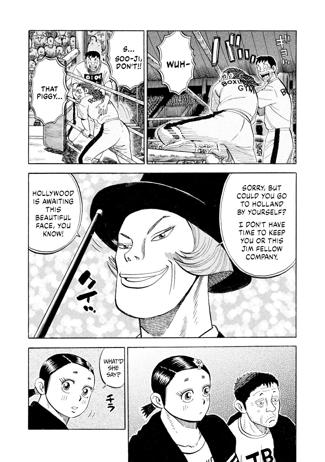 Rice Shoulder Chap 76 - Next Chap 77