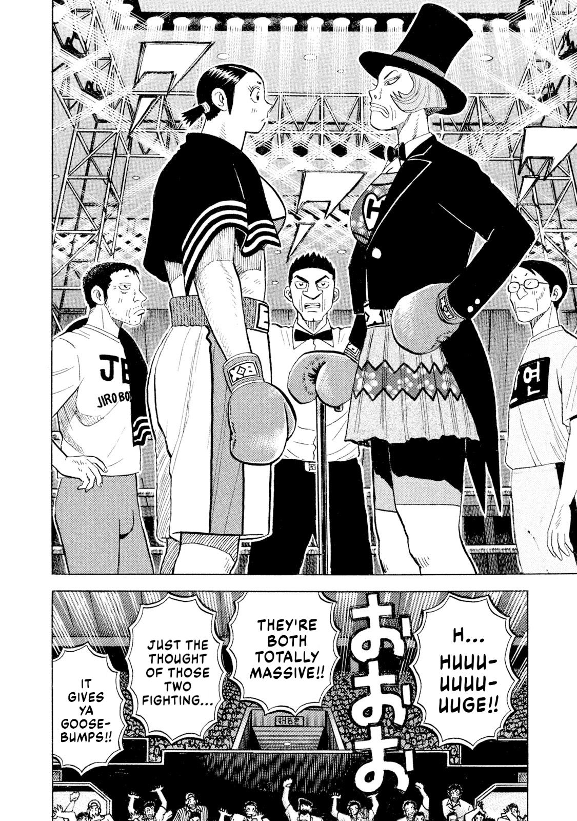 Rice Shoulder Chap 76 - Next Chap 77