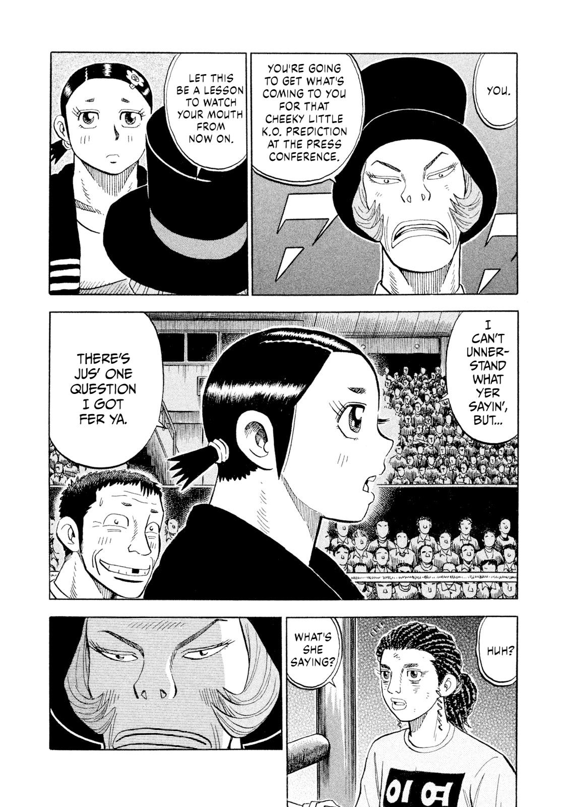 Rice Shoulder Chap 76 - Next Chap 77