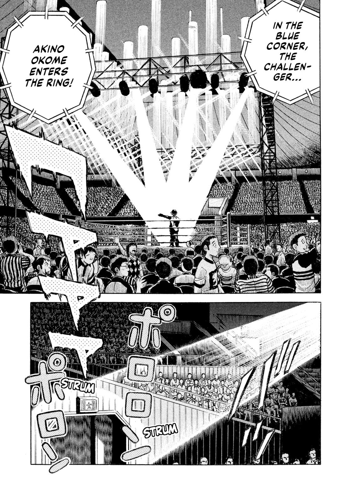 Rice Shoulder Chap 76 - Next Chap 77