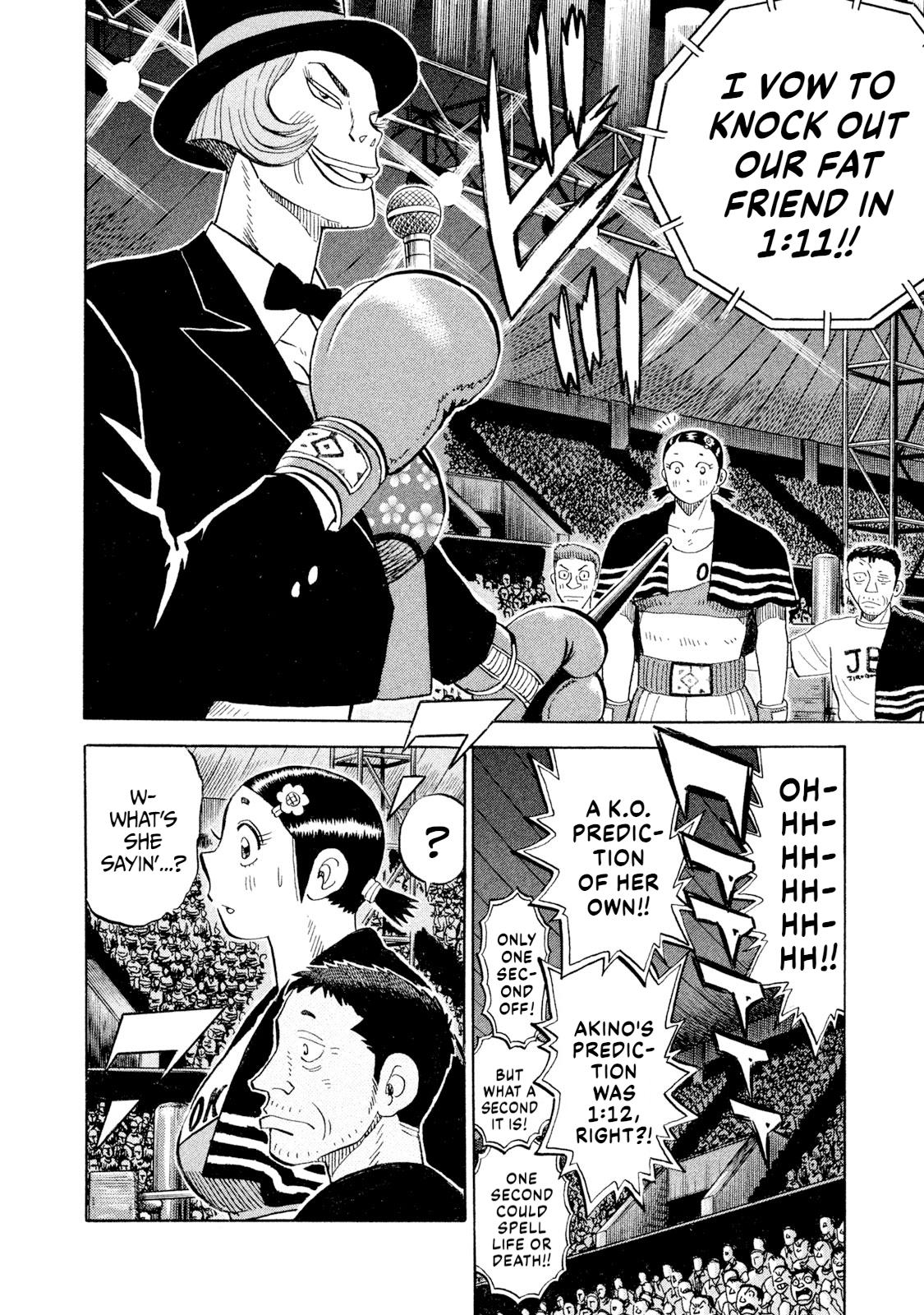 Rice Shoulder Chap 76 - Next Chap 77