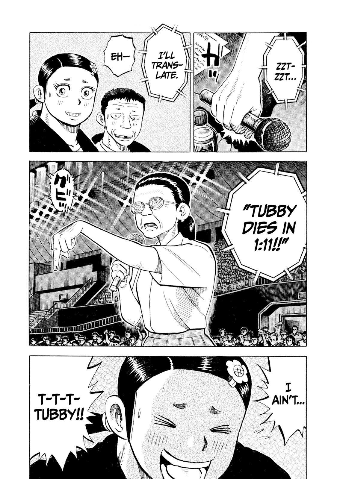 Rice Shoulder Chap 76 - Next Chap 77