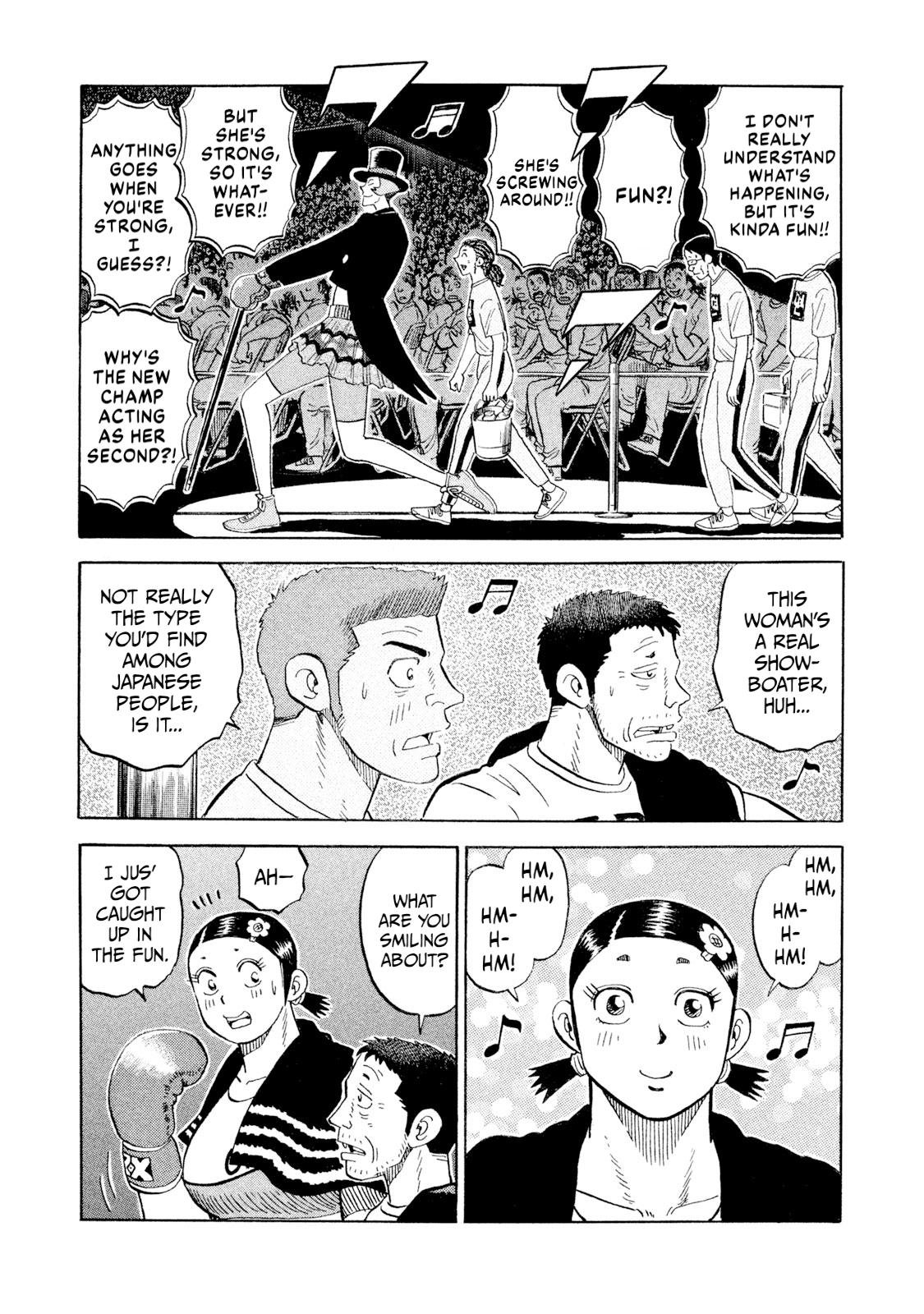 Rice Shoulder Chap 76 - Next Chap 77