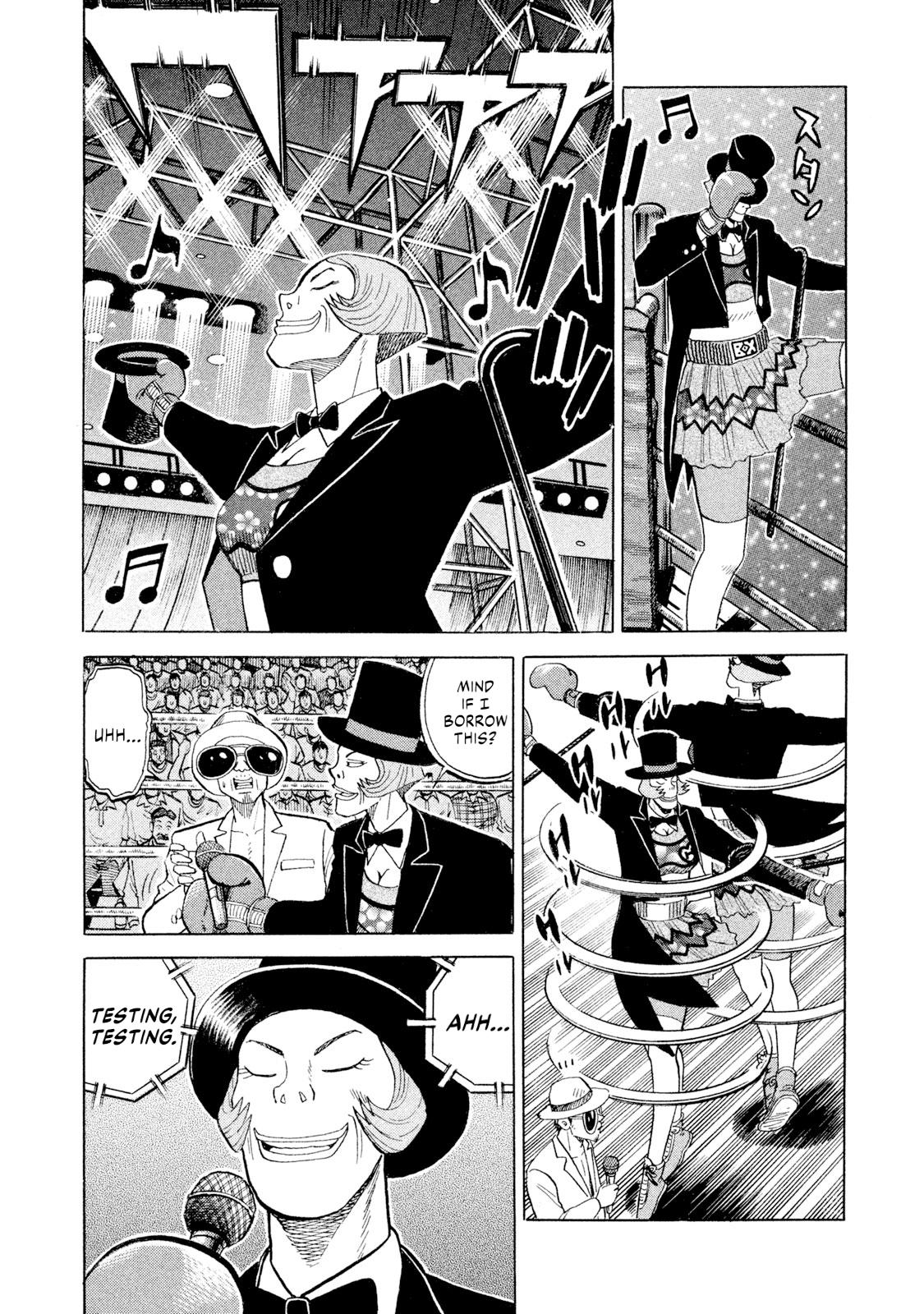 Rice Shoulder Chap 76 - Next Chap 77