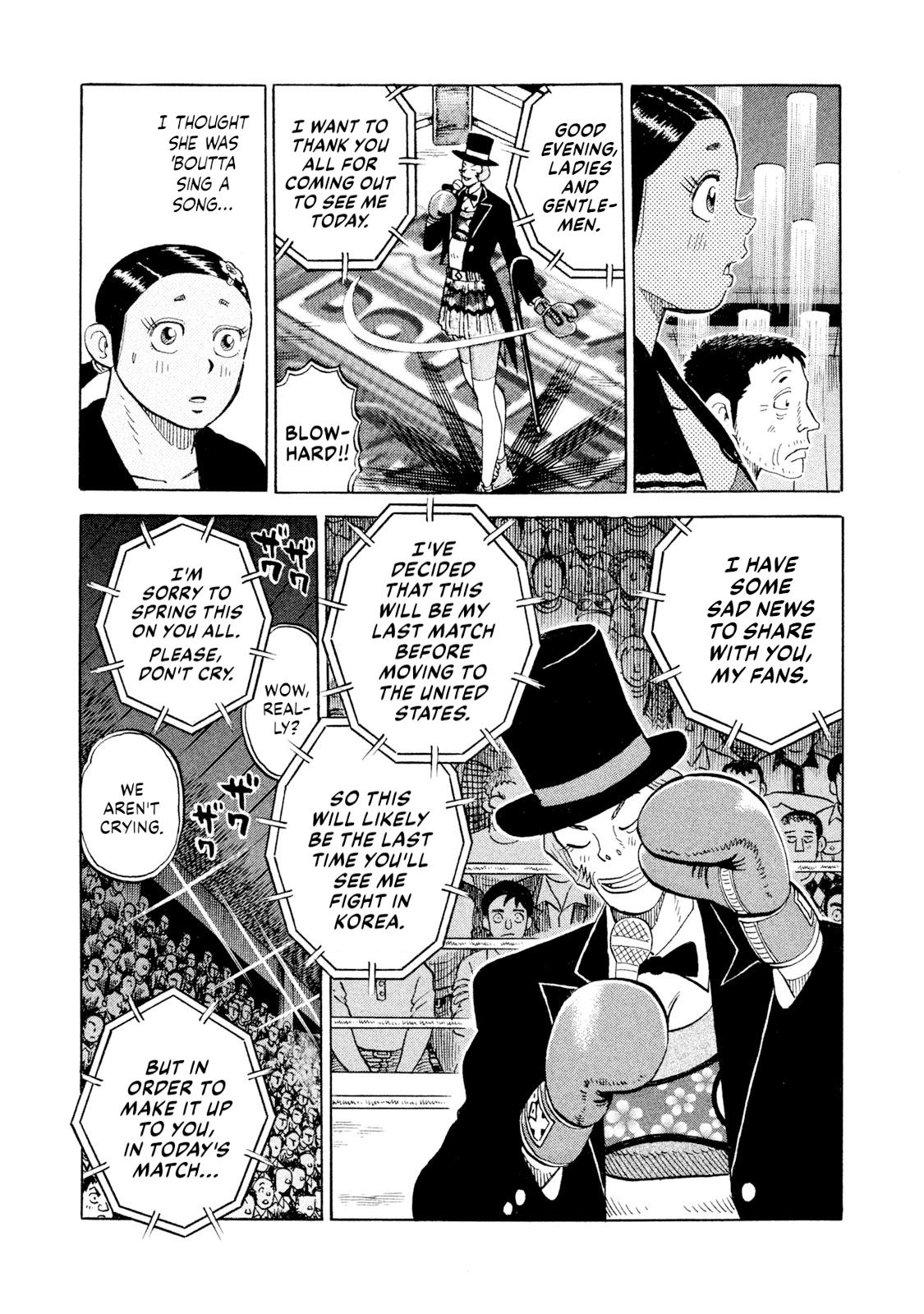 Rice Shoulder Chap 76 - Next Chap 77